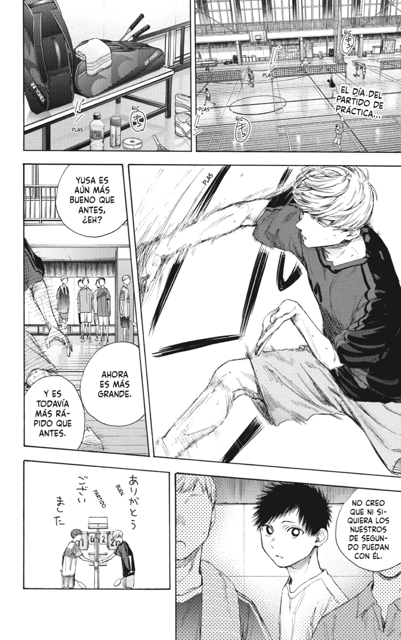 Read La caja azul Blue Box ES Manga Online