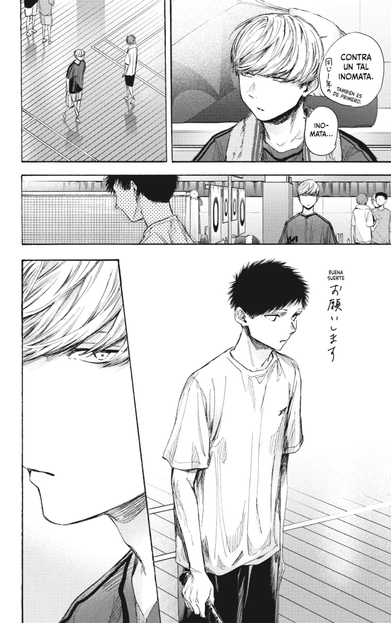 Read La caja azul Blue Box ES Manga Online