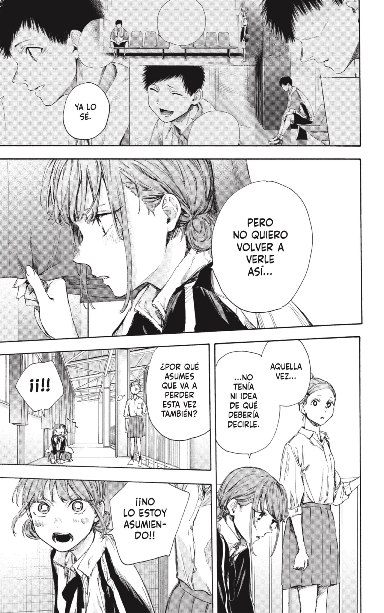 Read La caja azul Blue Box ES Manga Online