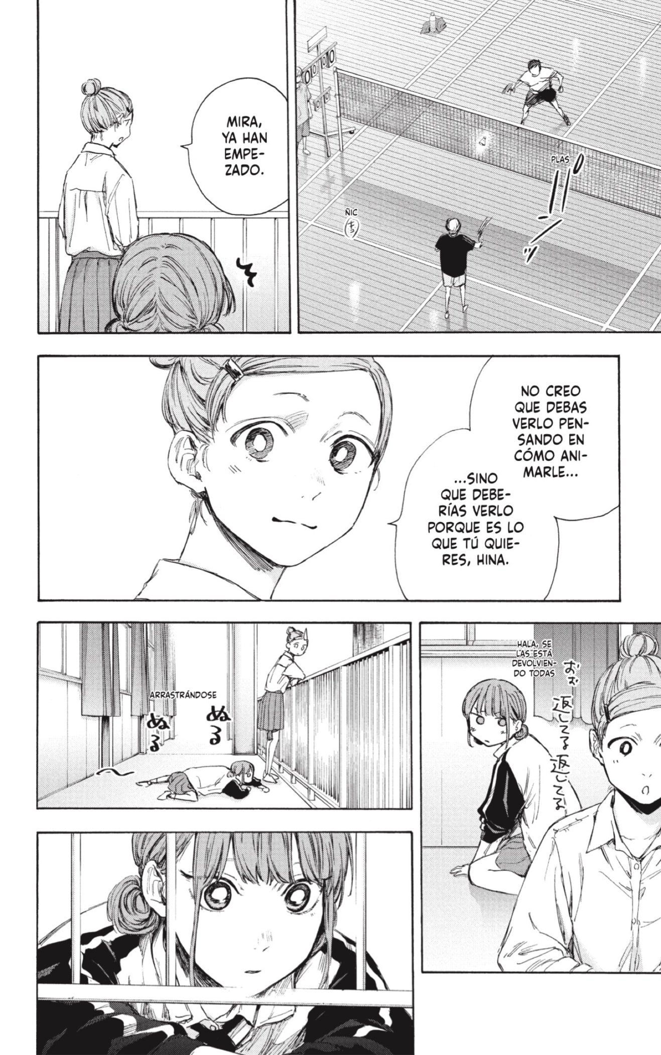 Read La caja azul Blue Box ES Manga Online