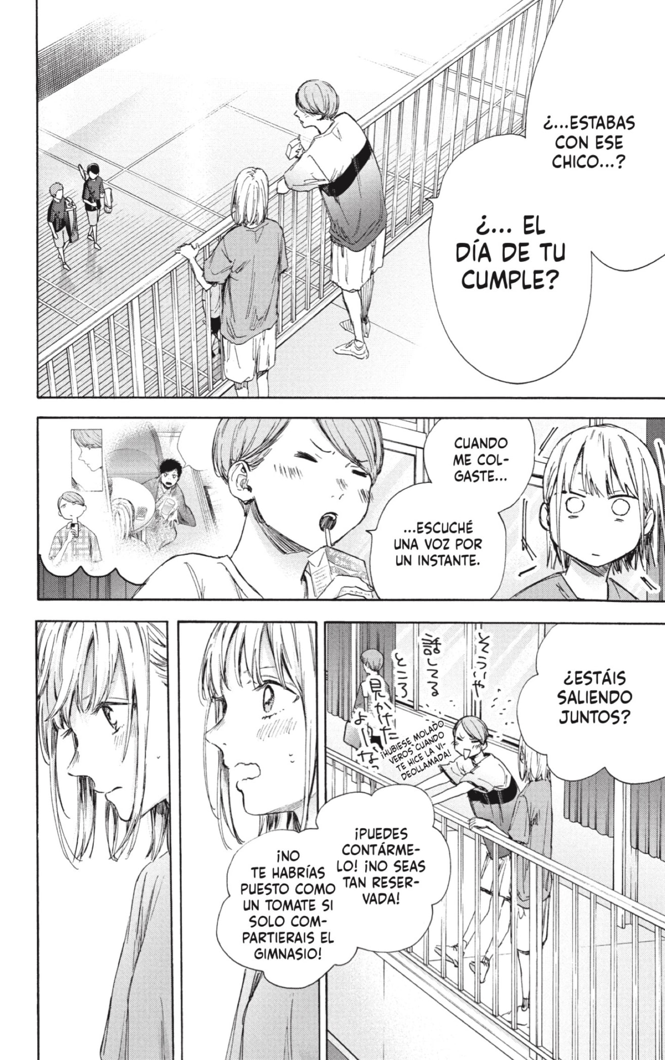 Read La caja azul Blue Box ES Manga Online