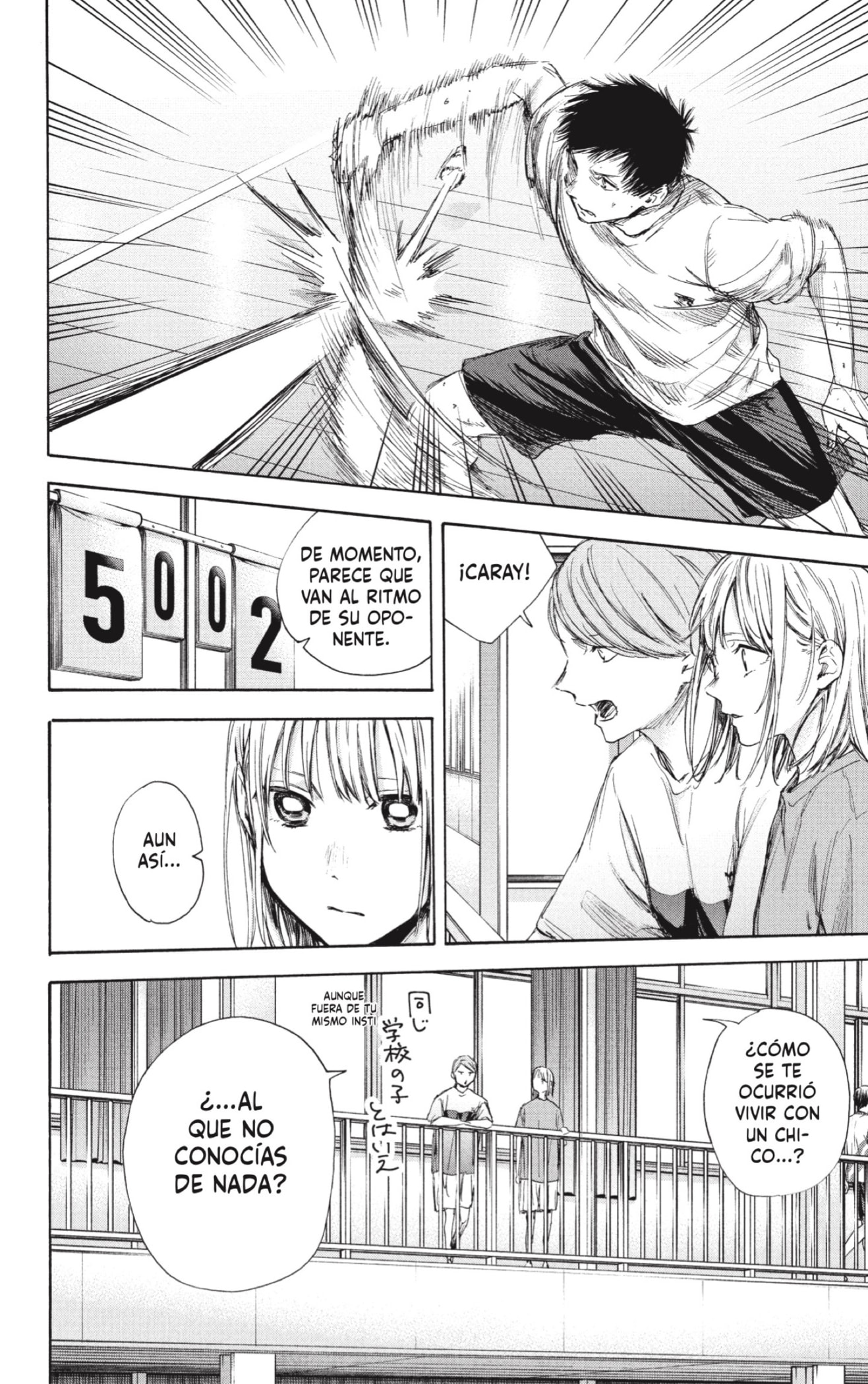 Read La caja azul Blue Box ES Manga Online