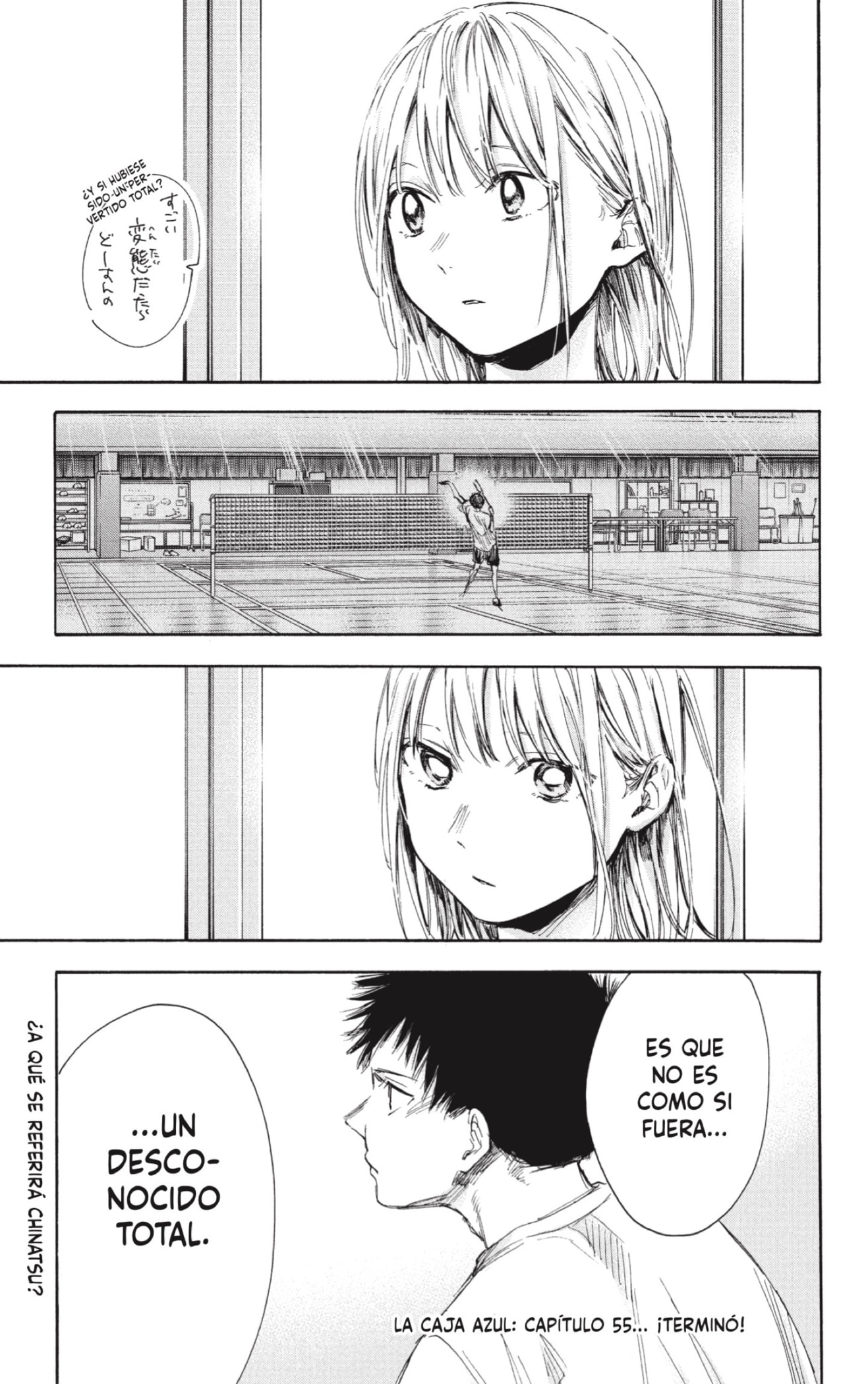 Read La caja azul Blue Box ES Manga Online