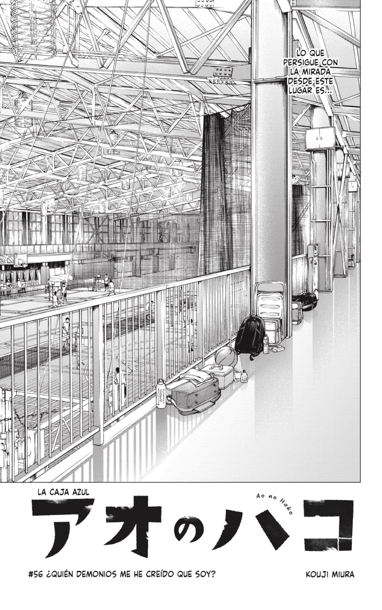 Read La caja azul Blue Box ES Manga Online