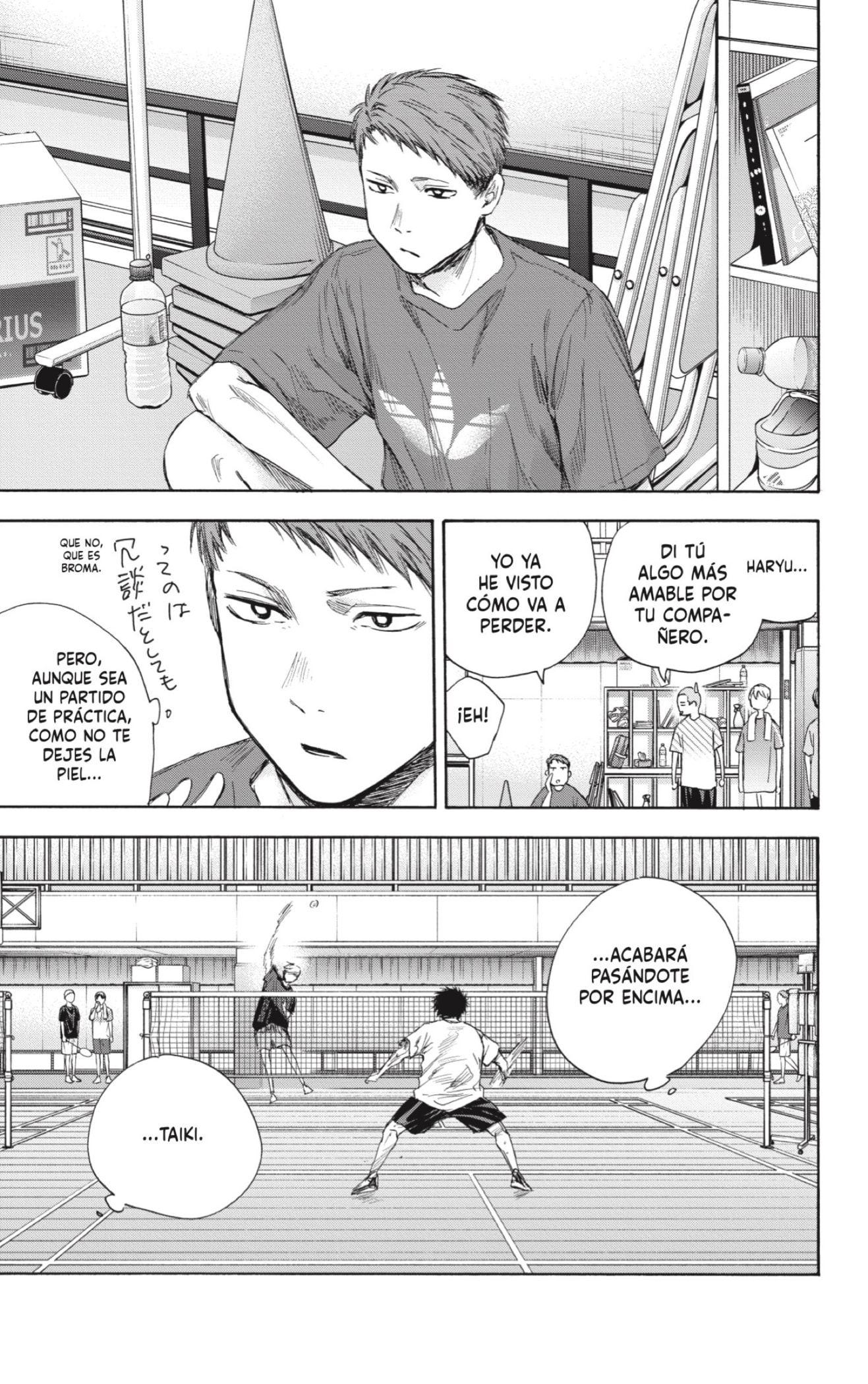 Read La caja azul Blue Box ES Manga Online