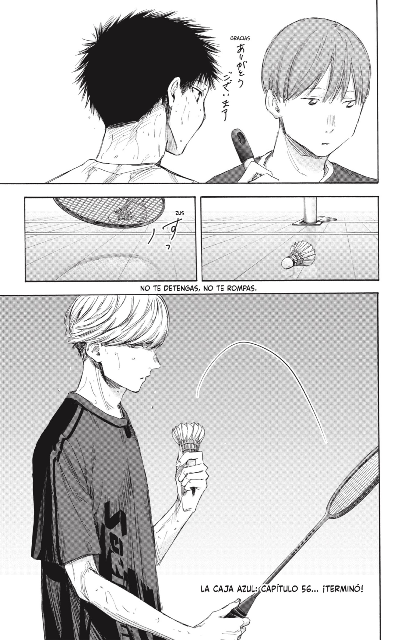 Read La caja azul Blue Box ES Manga Online