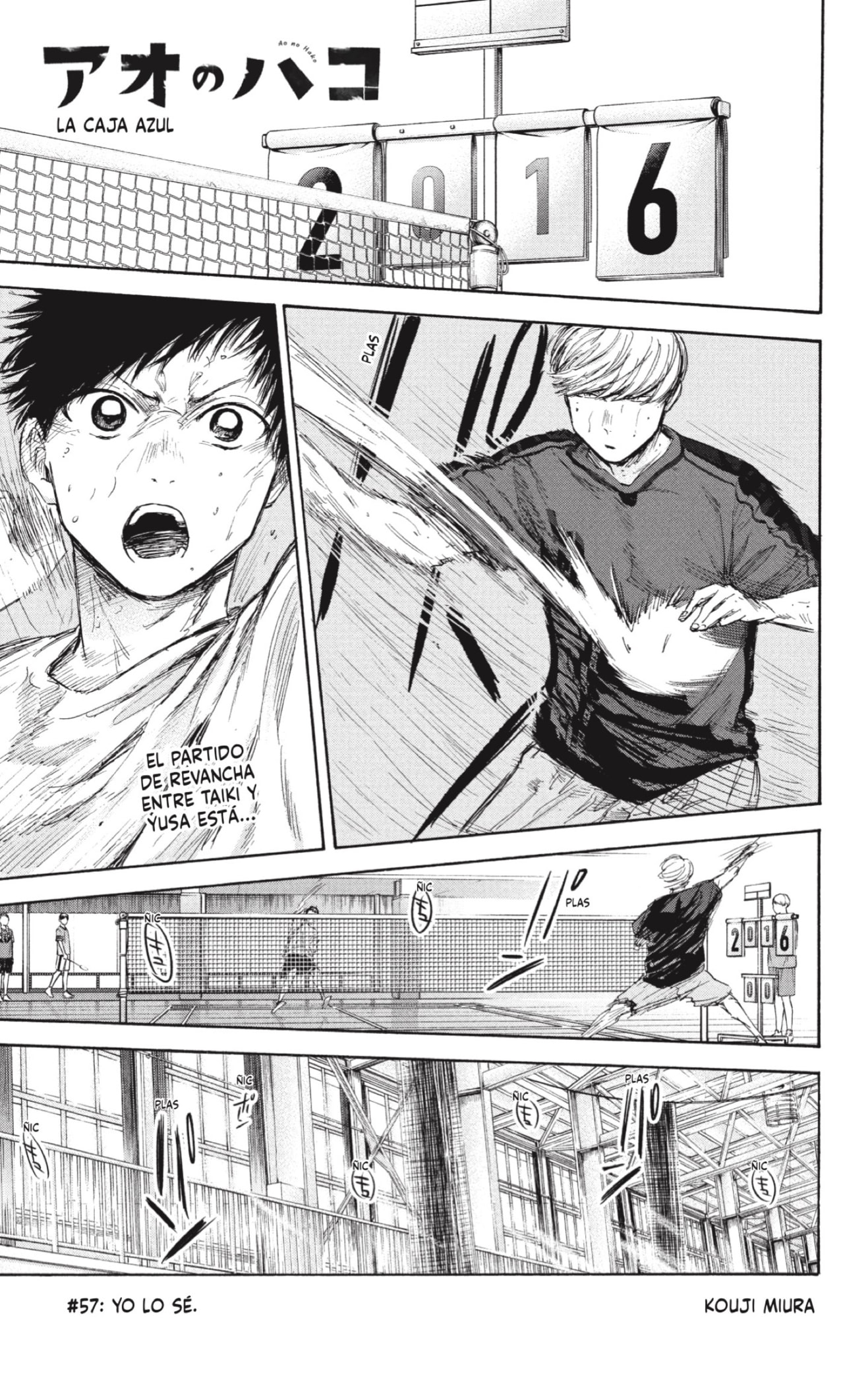 Read La caja azul Blue Box ES Manga Online