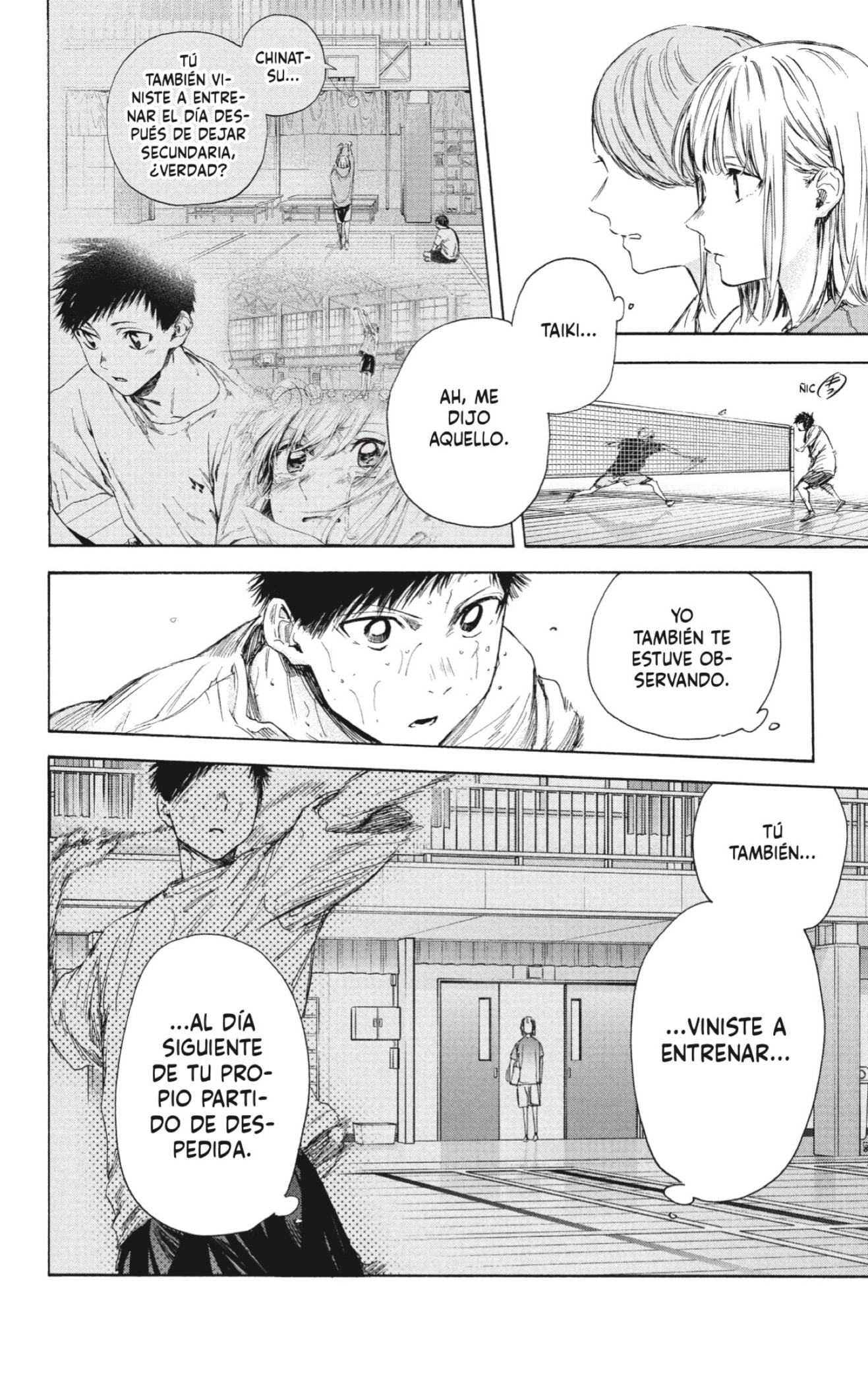 Read La caja azul Blue Box ES Manga Online