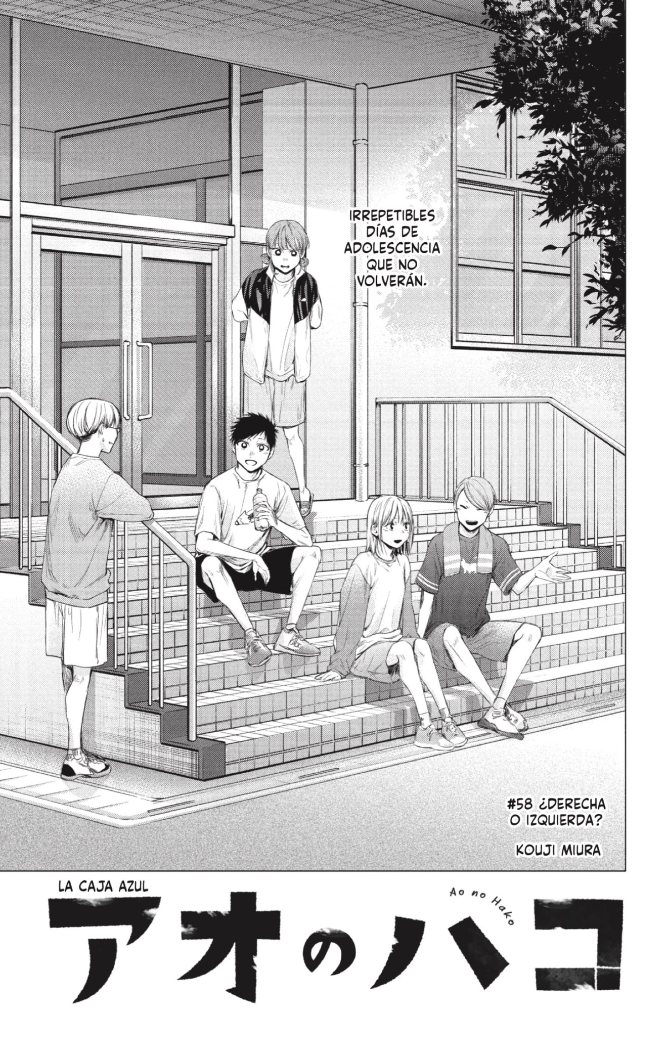 Read La caja azul Blue Box ES Manga Online