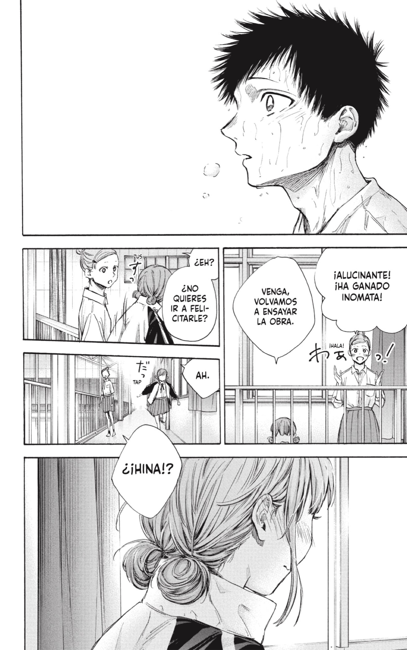 Read La caja azul Blue Box ES Manga Online