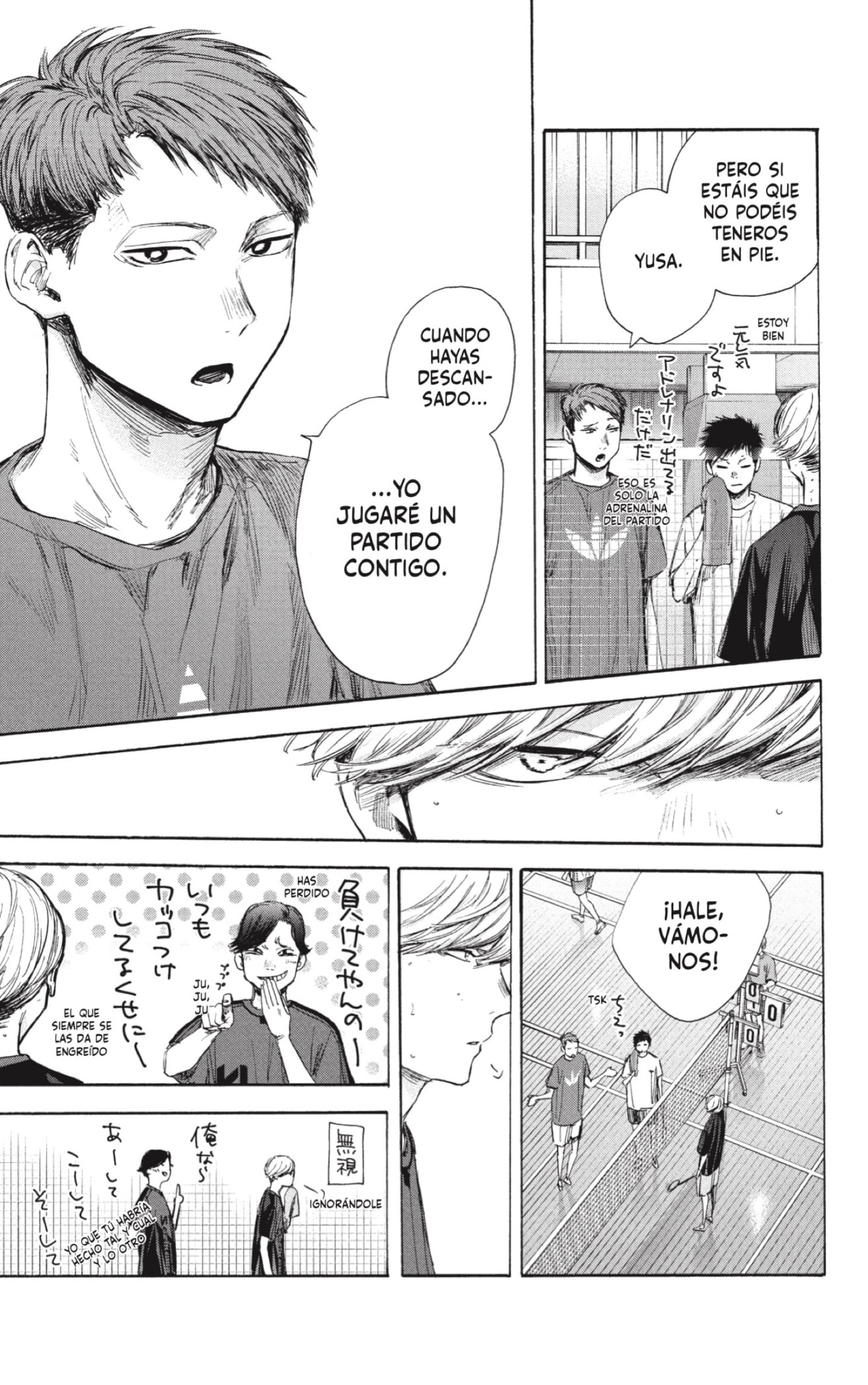 Read La caja azul Blue Box ES Manga Online