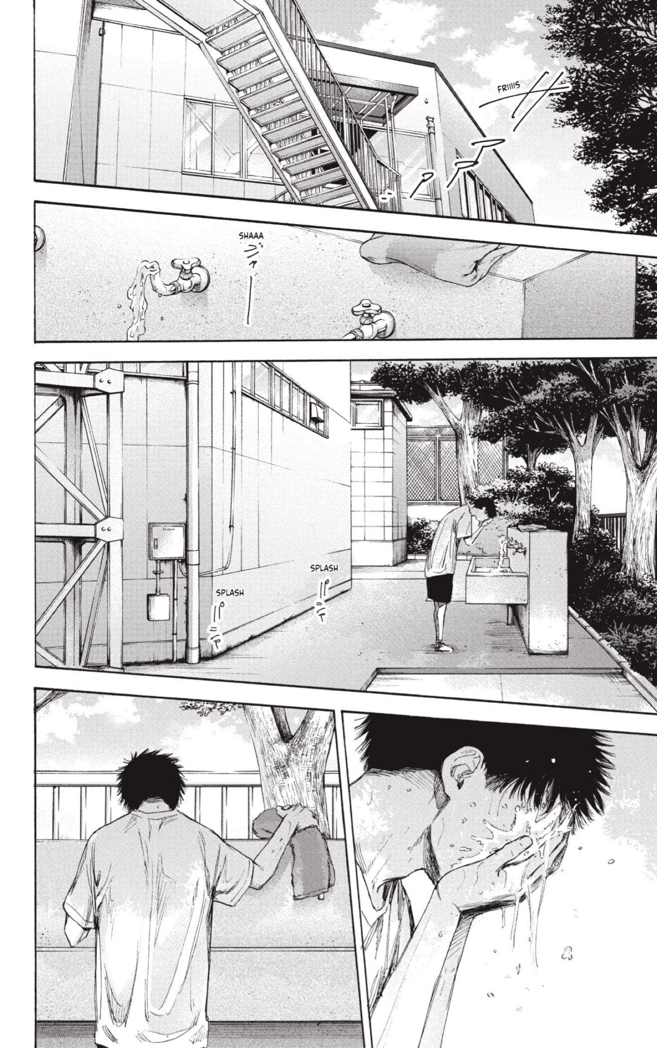 Read La caja azul Blue Box ES Manga Online