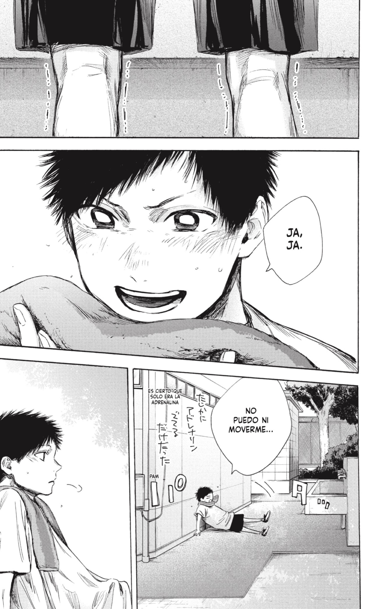 Read La caja azul Blue Box ES Manga Online