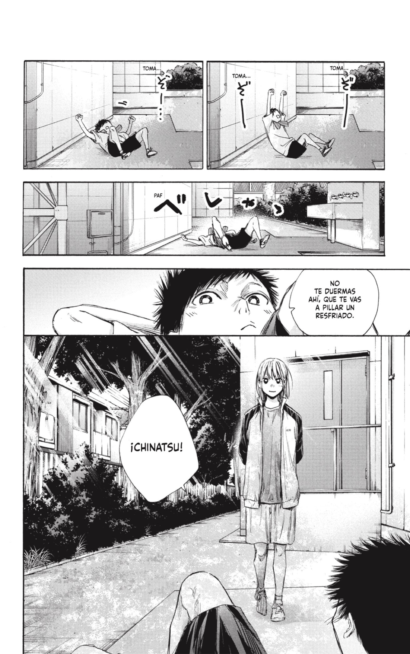 Read La caja azul Blue Box ES Manga Online