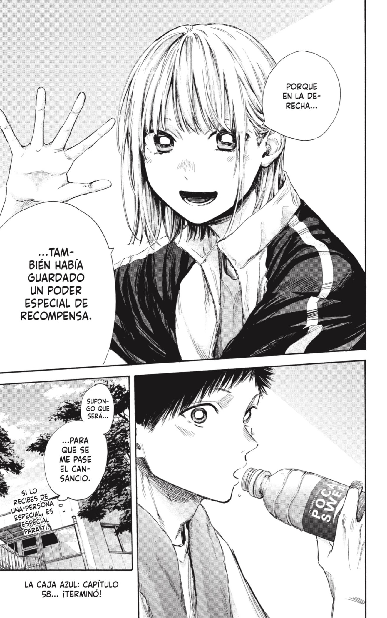 Read La caja azul Blue Box ES Manga Online