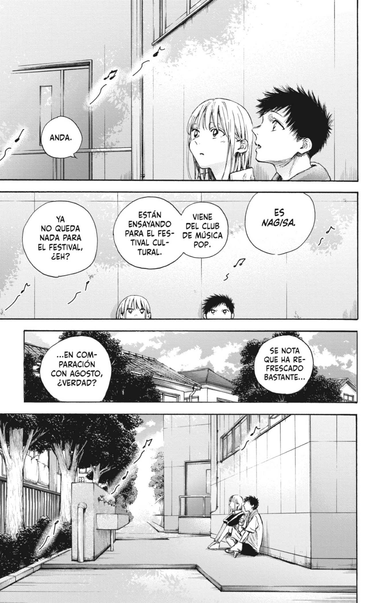 Read La caja azul Blue Box ES Manga Online