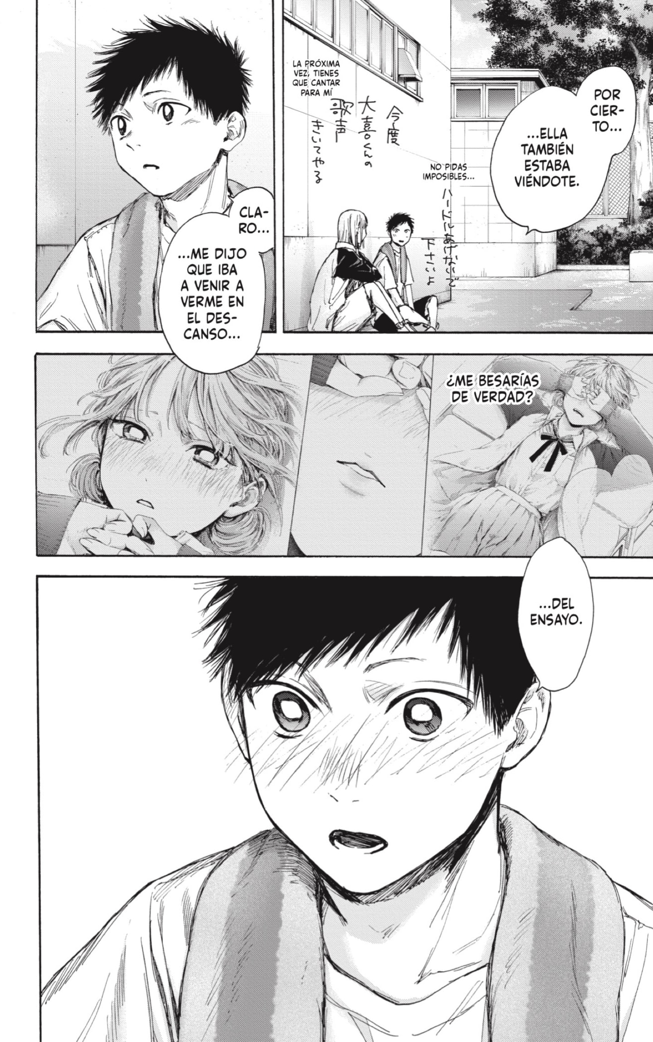 Read La caja azul Blue Box ES Manga Online