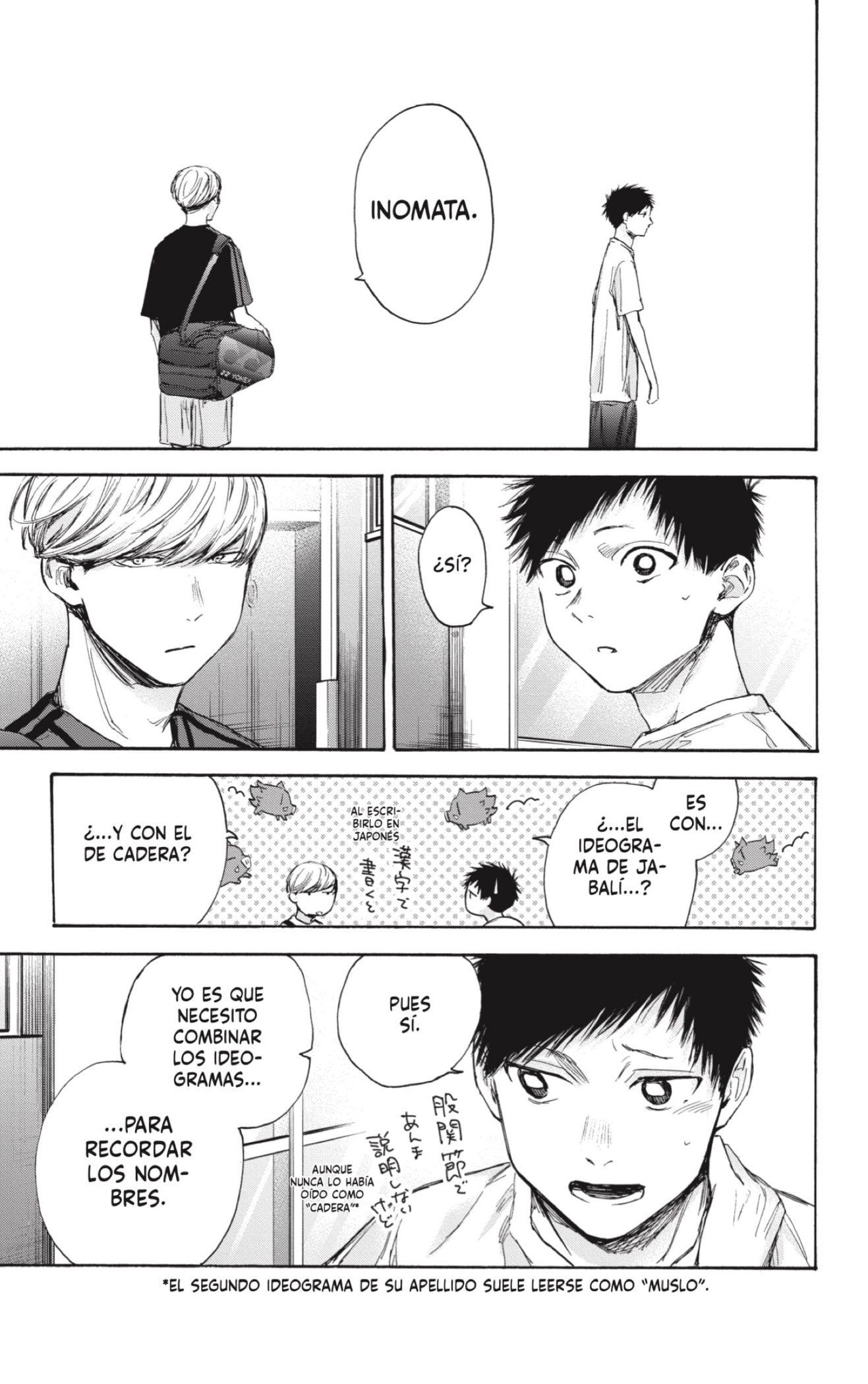 Read La caja azul Blue Box ES Manga Online