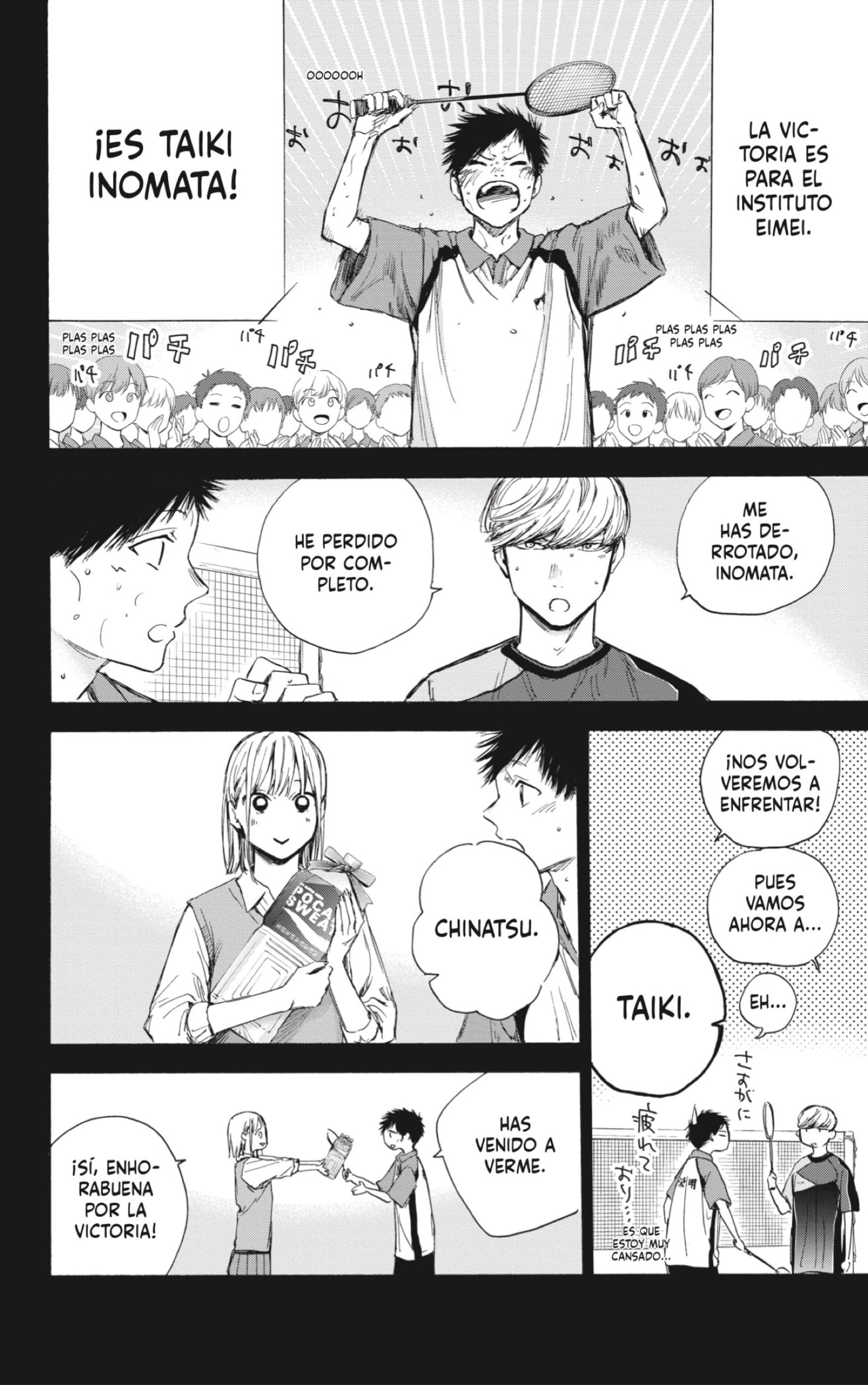 Read La caja azul Blue Box ES Manga Online