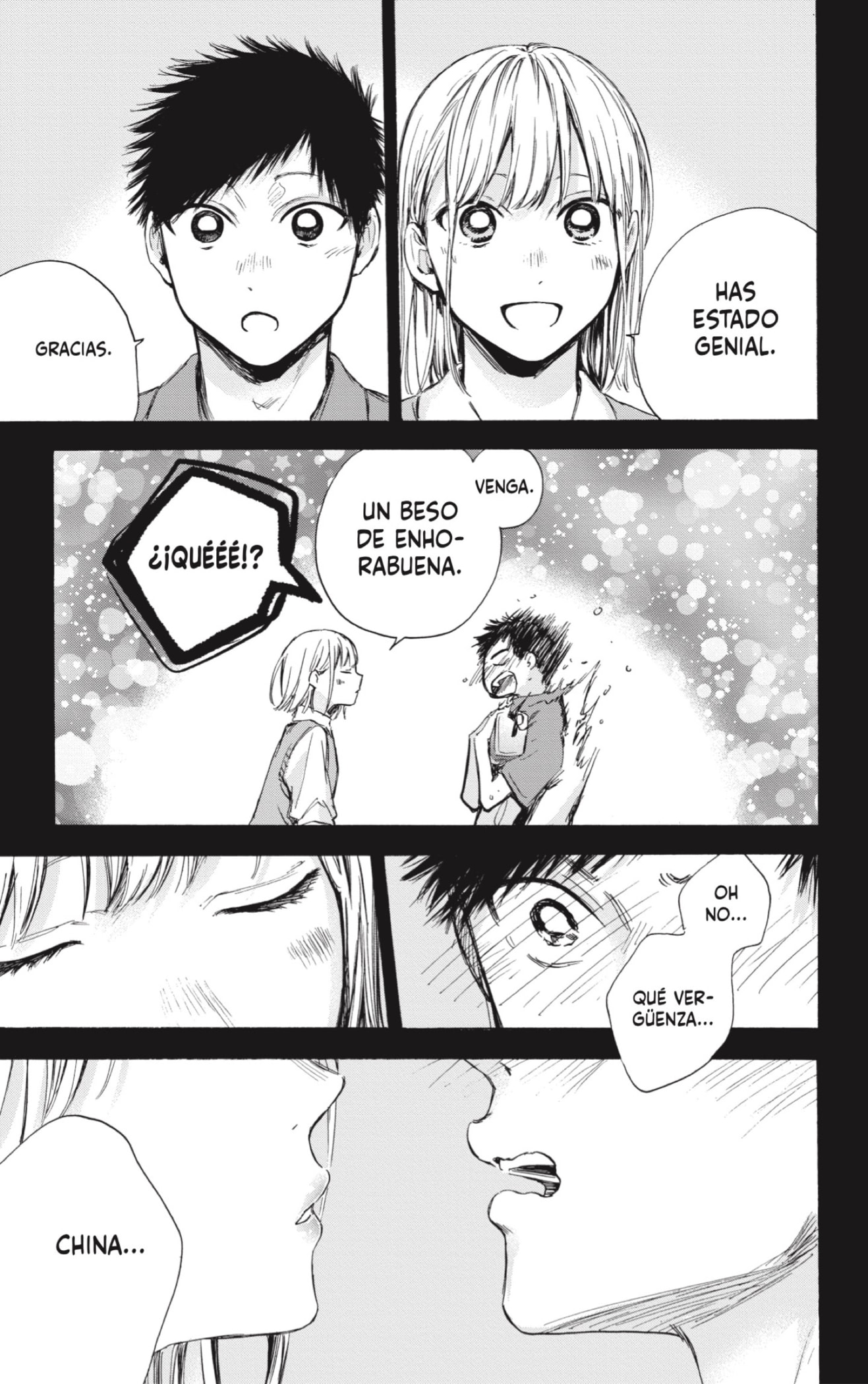 Read La caja azul Blue Box ES Manga Online