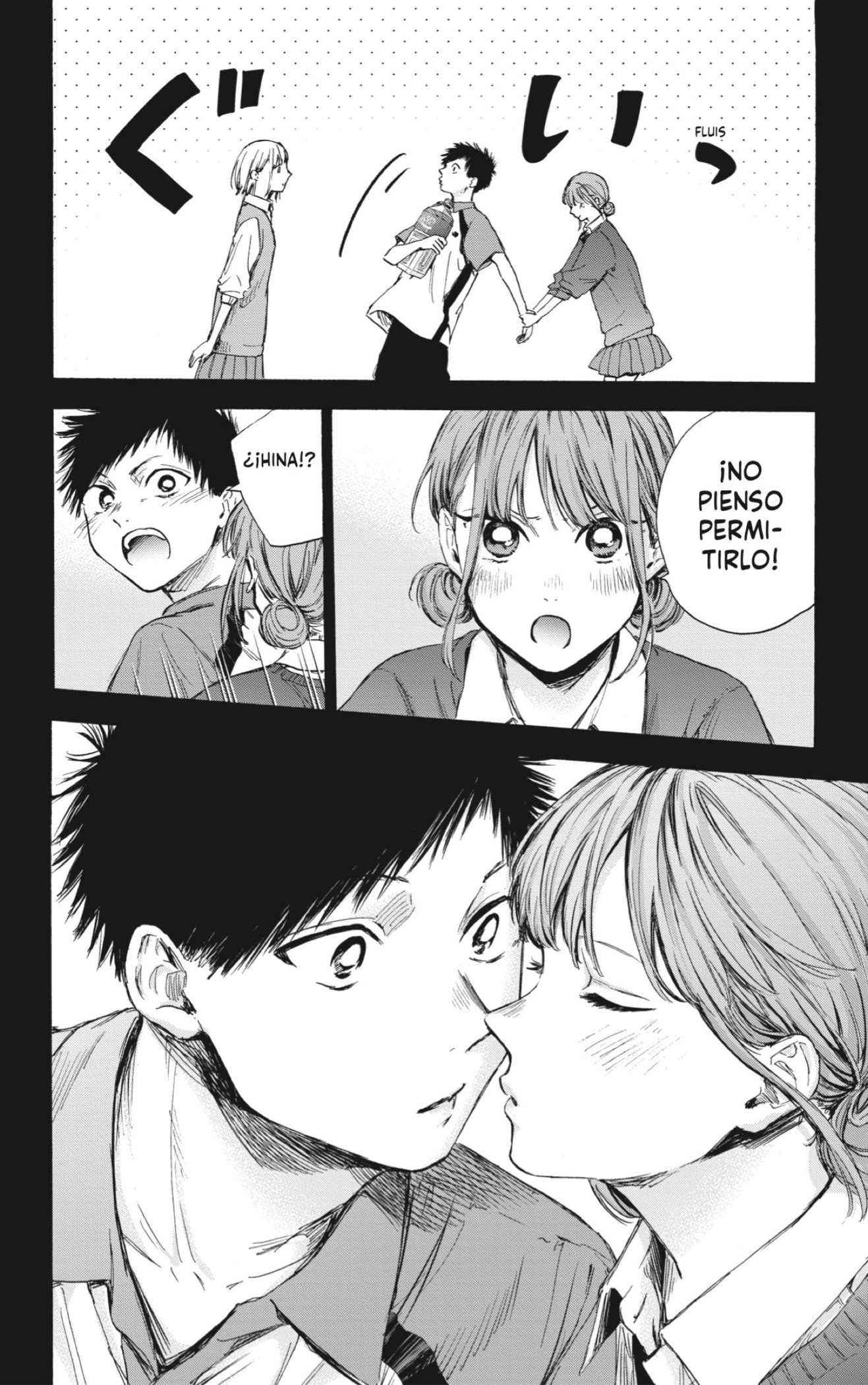 Read La caja azul Blue Box ES Manga Online