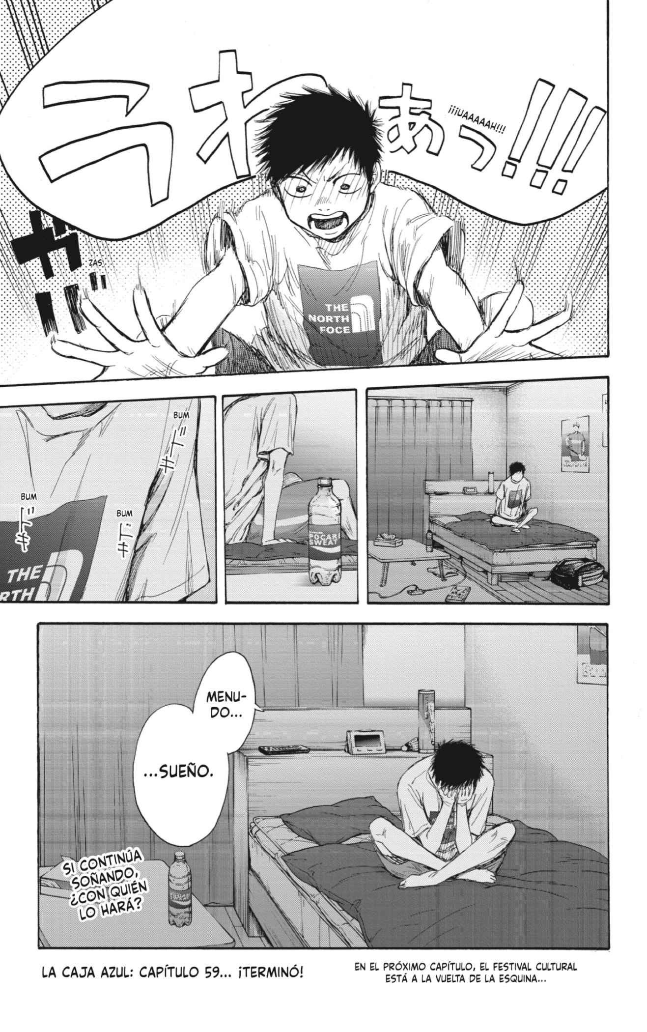 Read La caja azul Blue Box ES Manga Online