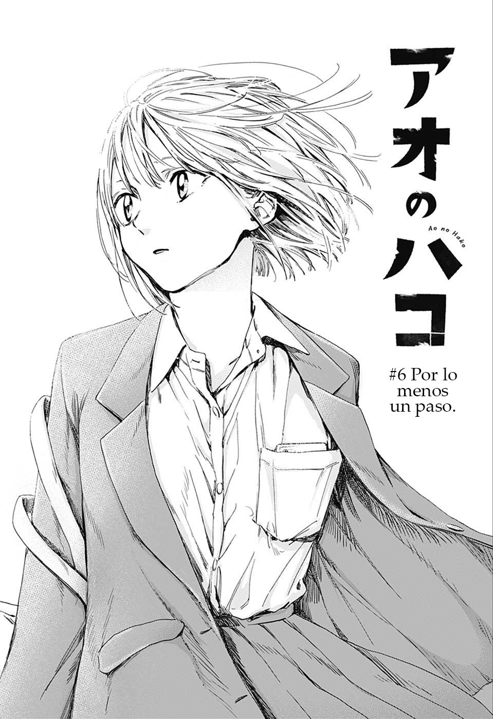Read La caja azul Blue Box ES Manga Online