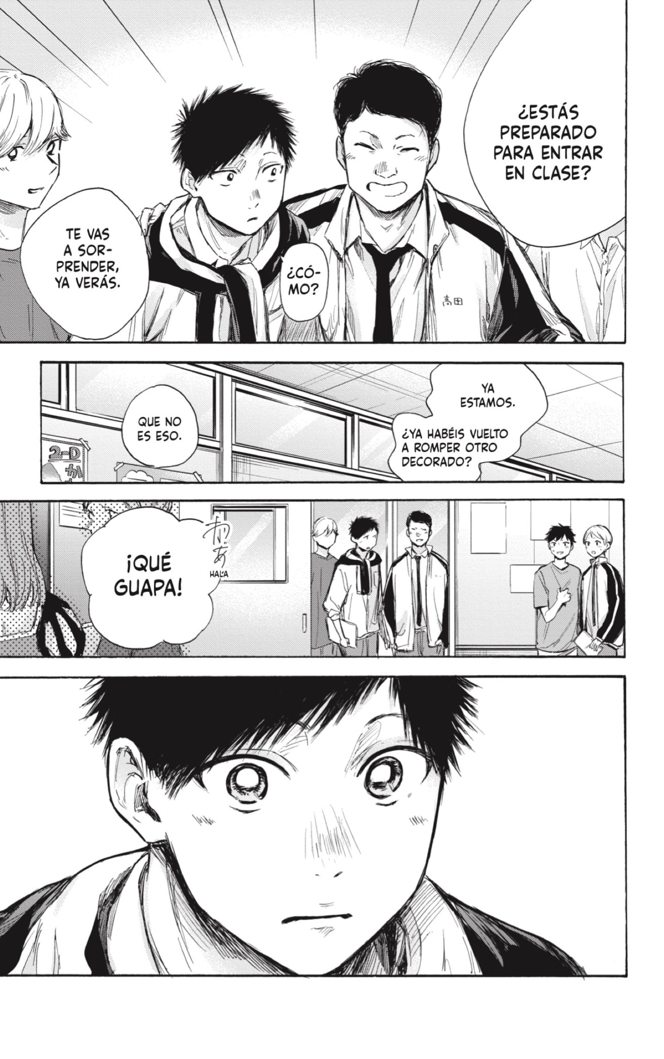 Read La caja azul Blue Box ES Manga Online