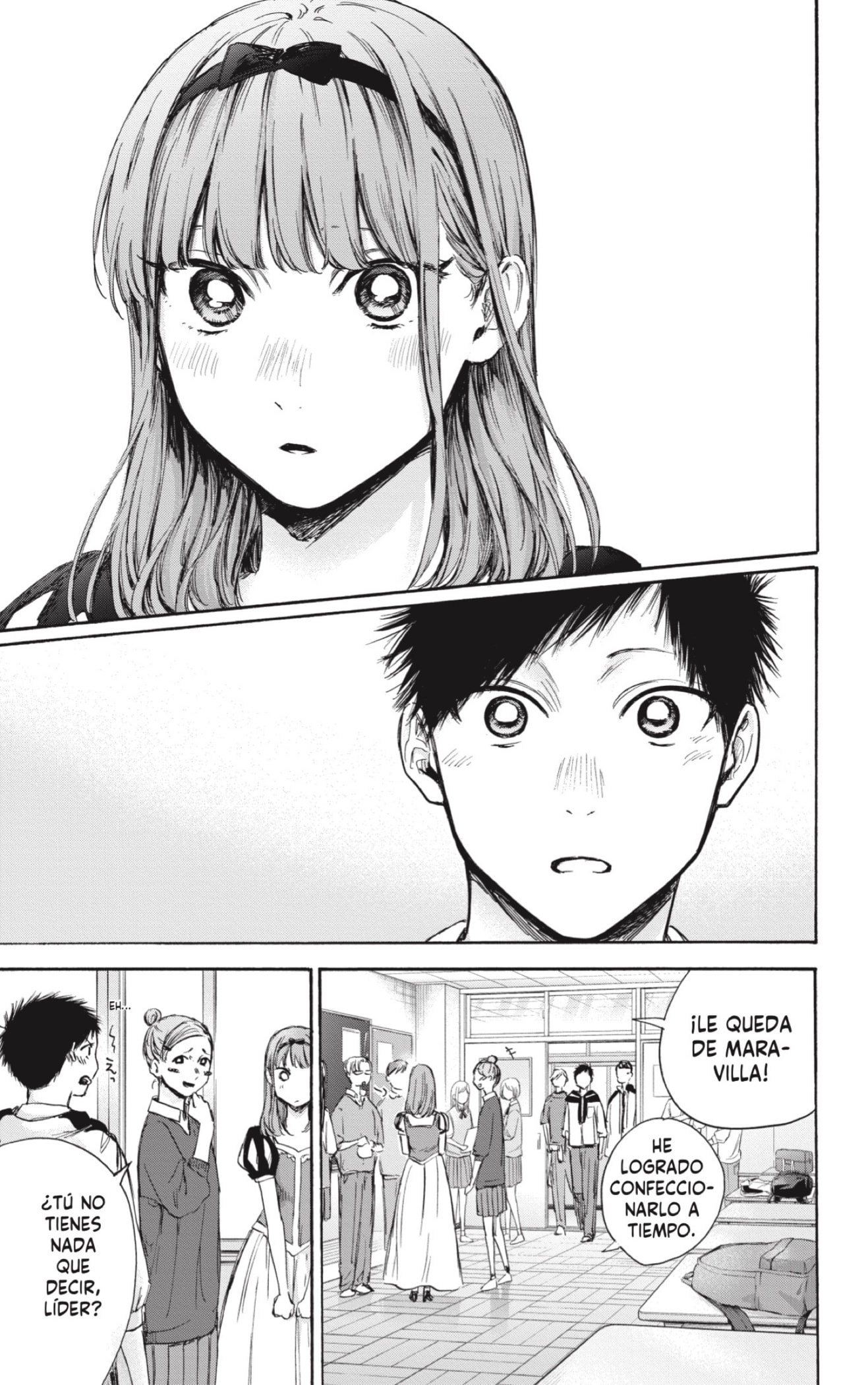 Read La caja azul Blue Box ES Manga Online