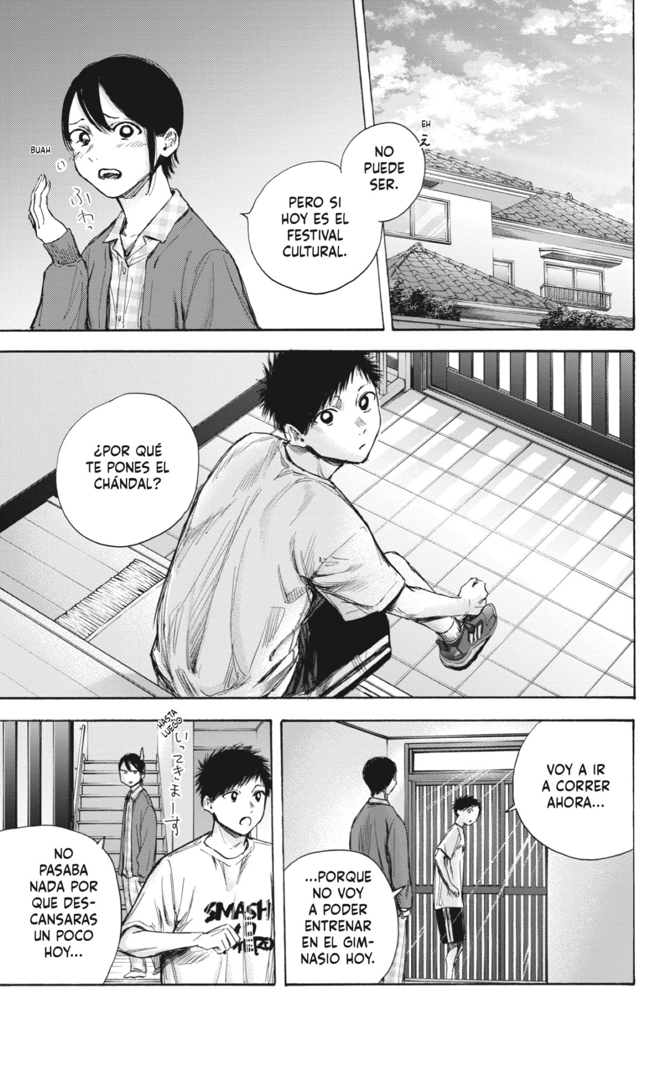 Read La caja azul Blue Box ES Manga Online