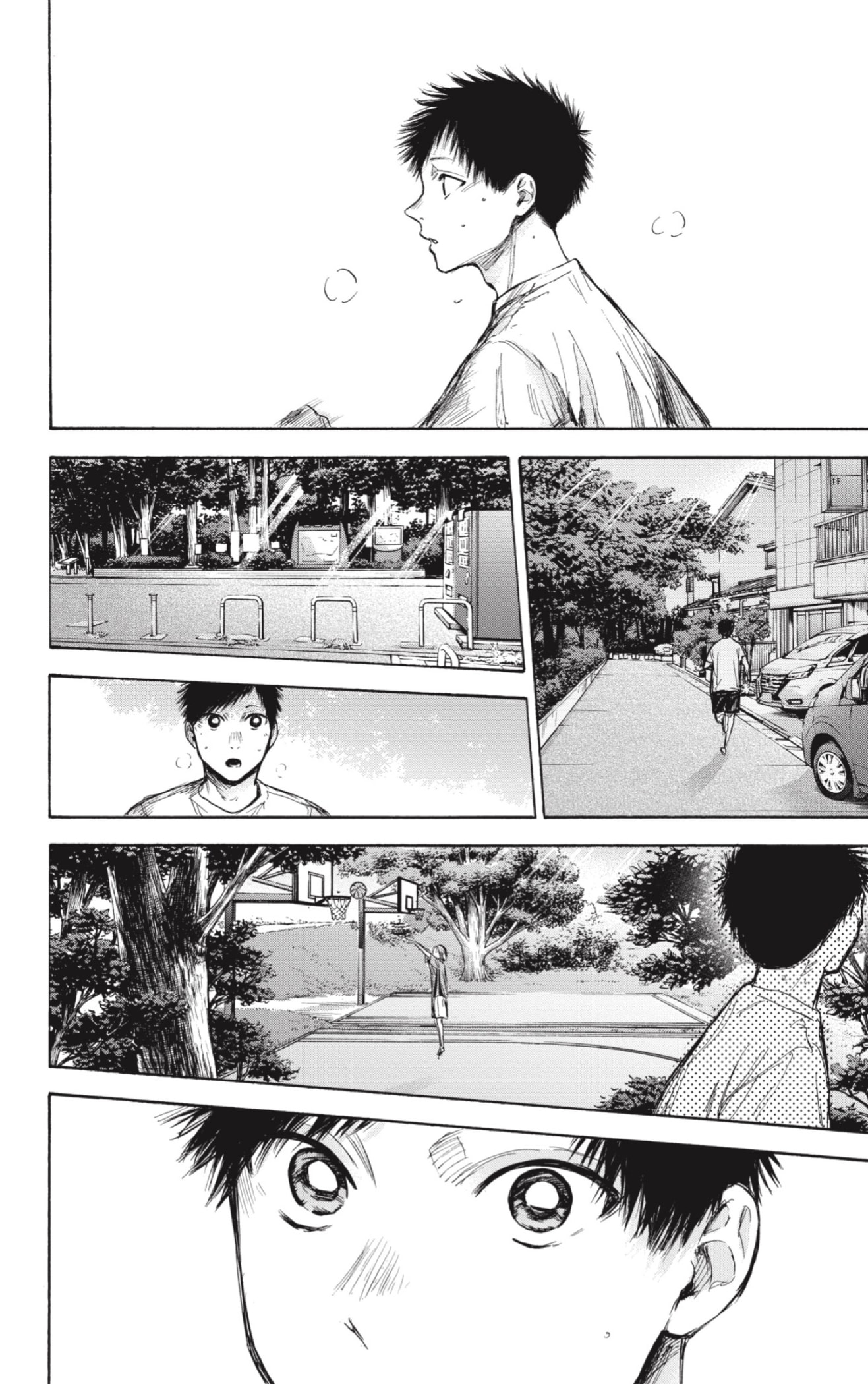 Read La caja azul Blue Box ES Manga Online