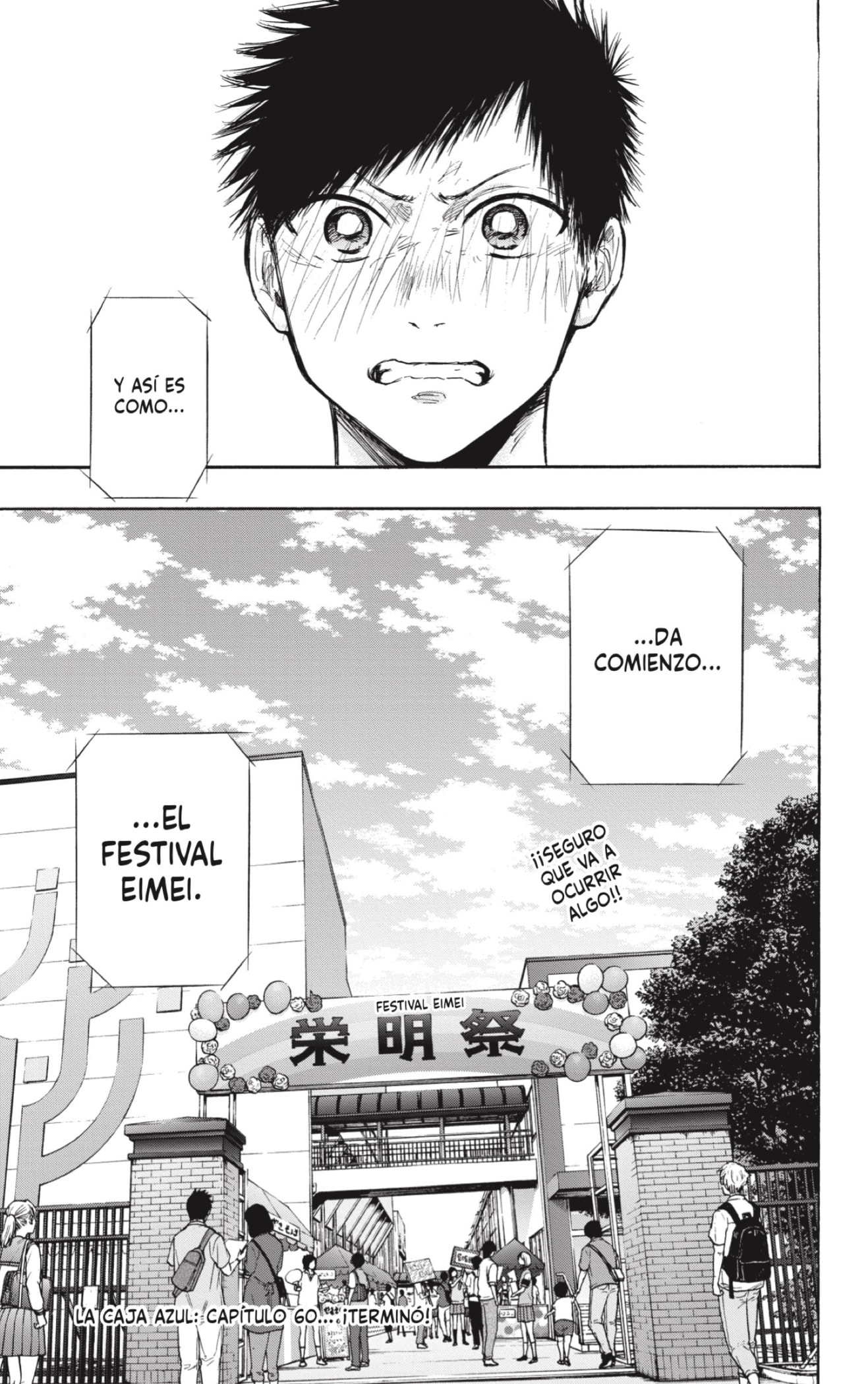 Read La caja azul Blue Box ES Manga Online