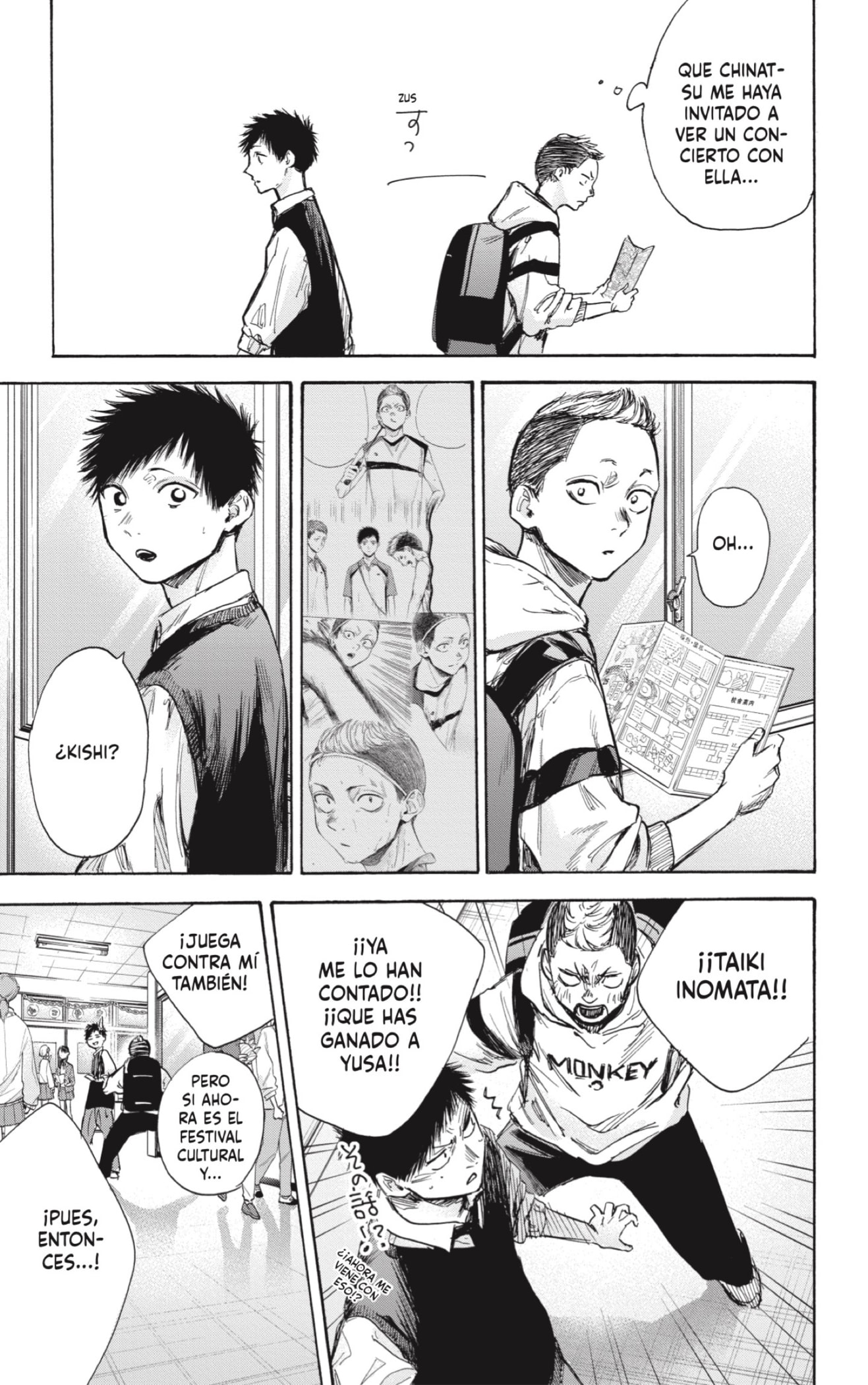 Read La caja azul Blue Box ES Manga Online