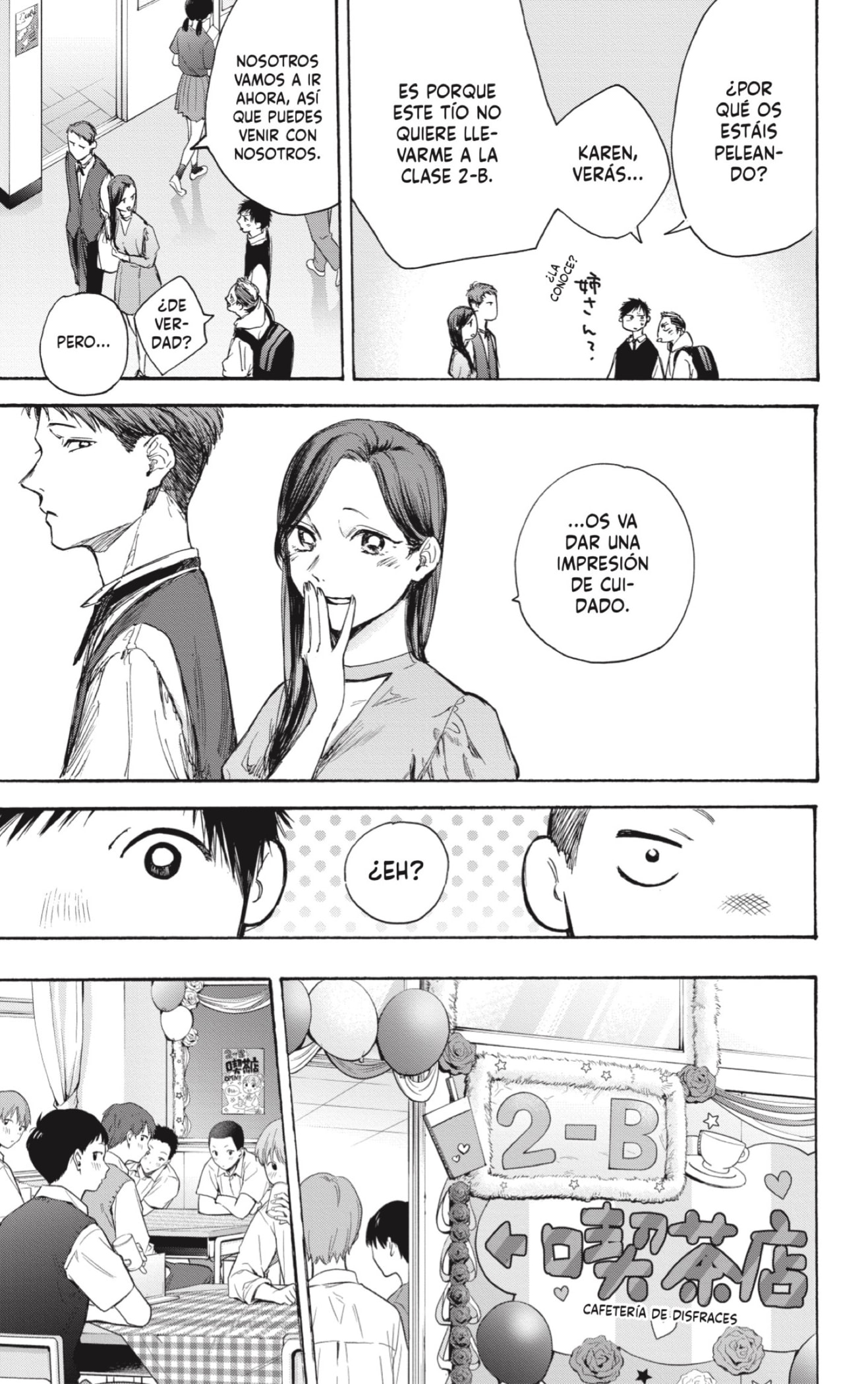 Read La caja azul Blue Box ES Manga Online