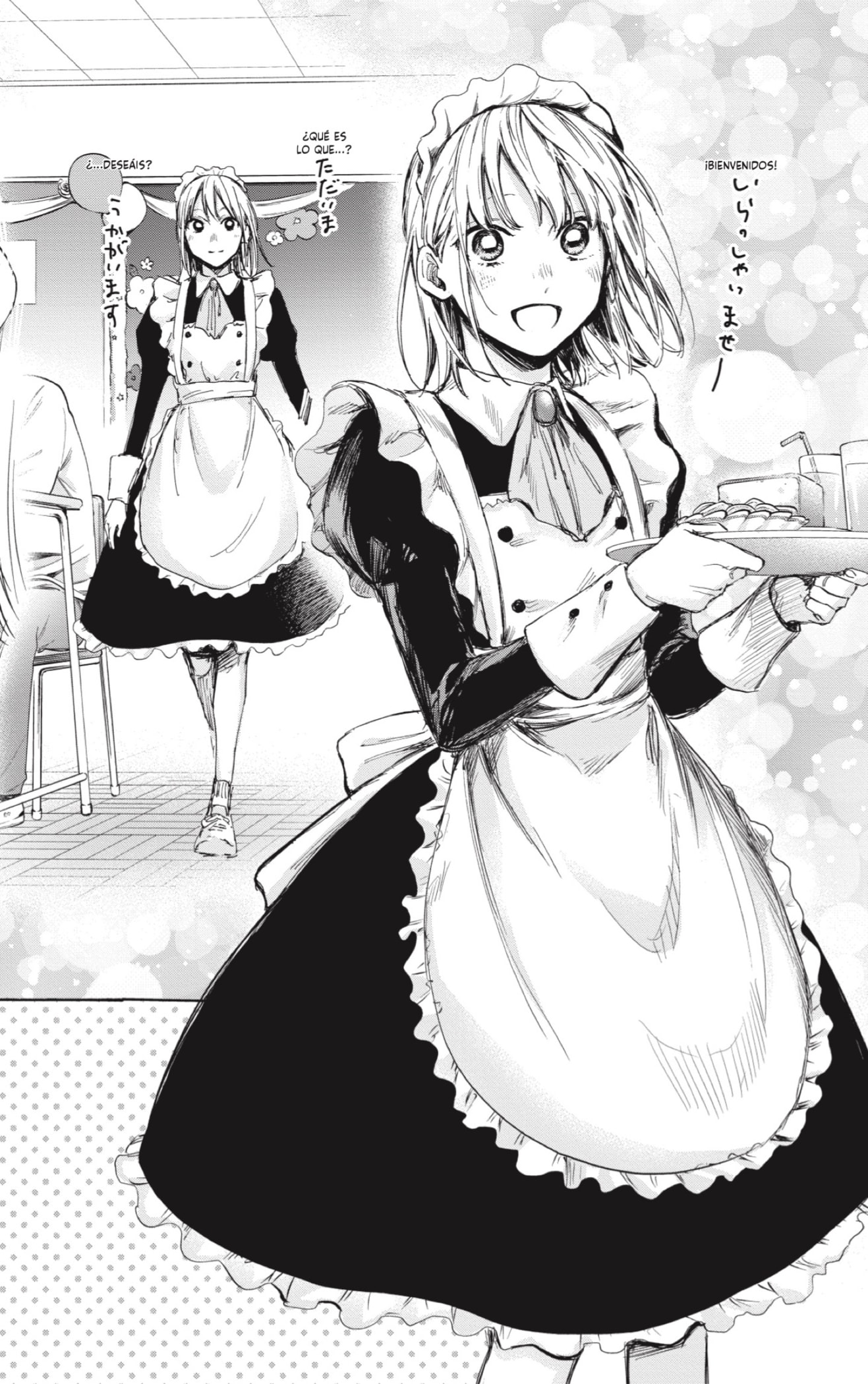 Read La caja azul Blue Box ES Manga Online