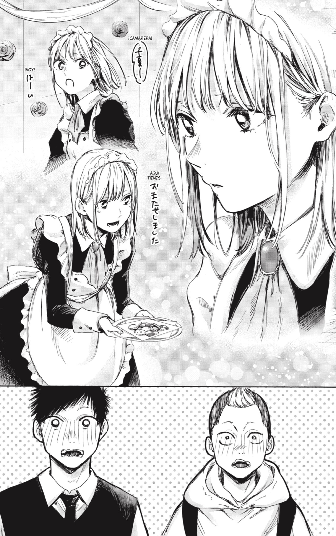 Read La caja azul Blue Box ES Manga Online