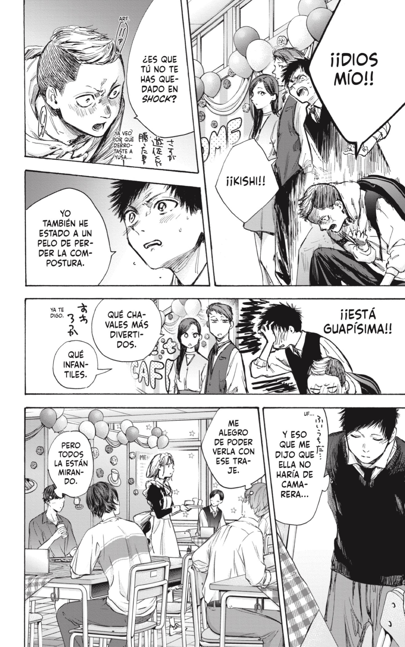 Read La caja azul Blue Box ES Manga Online