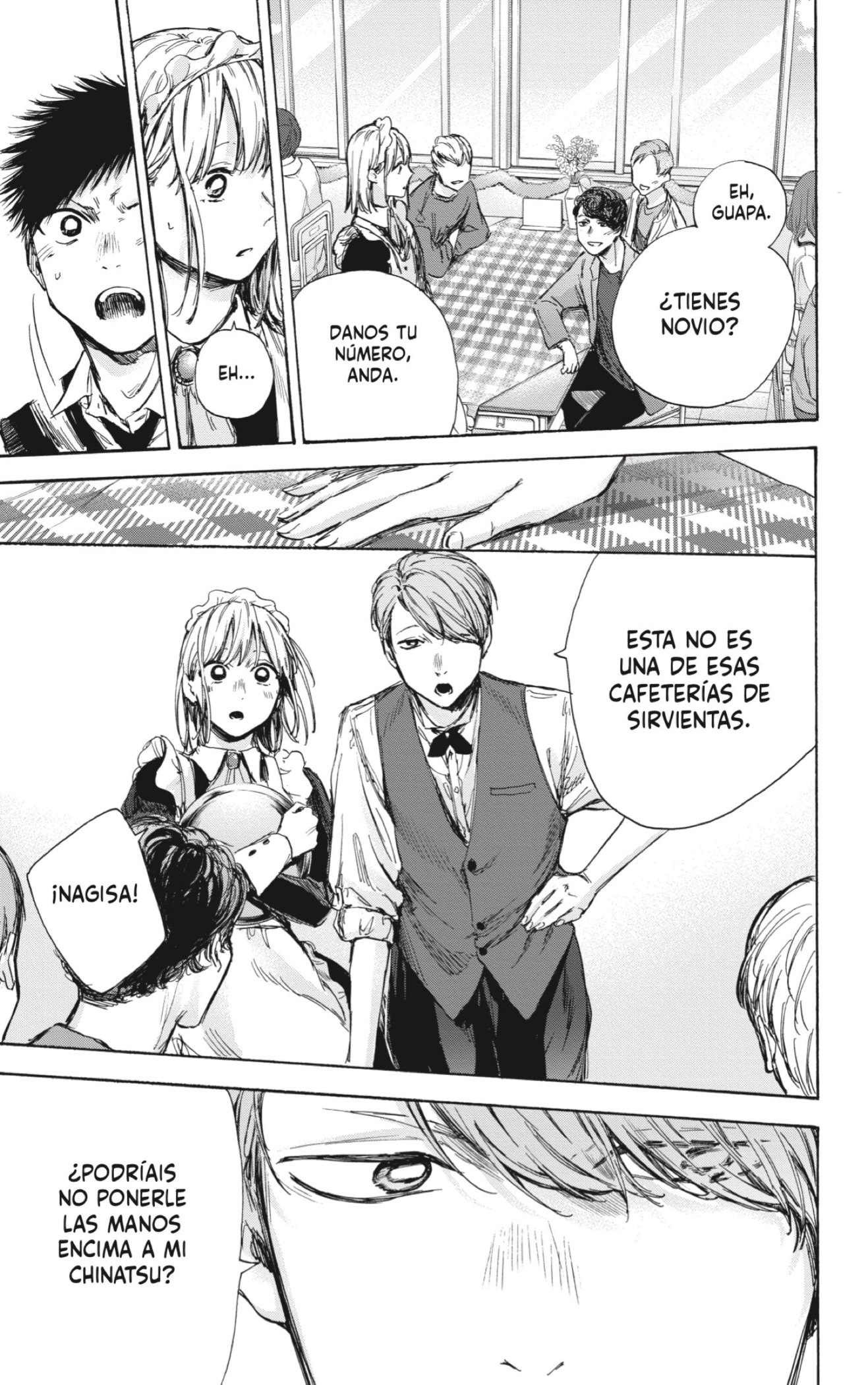 Read La caja azul Blue Box ES Manga Online