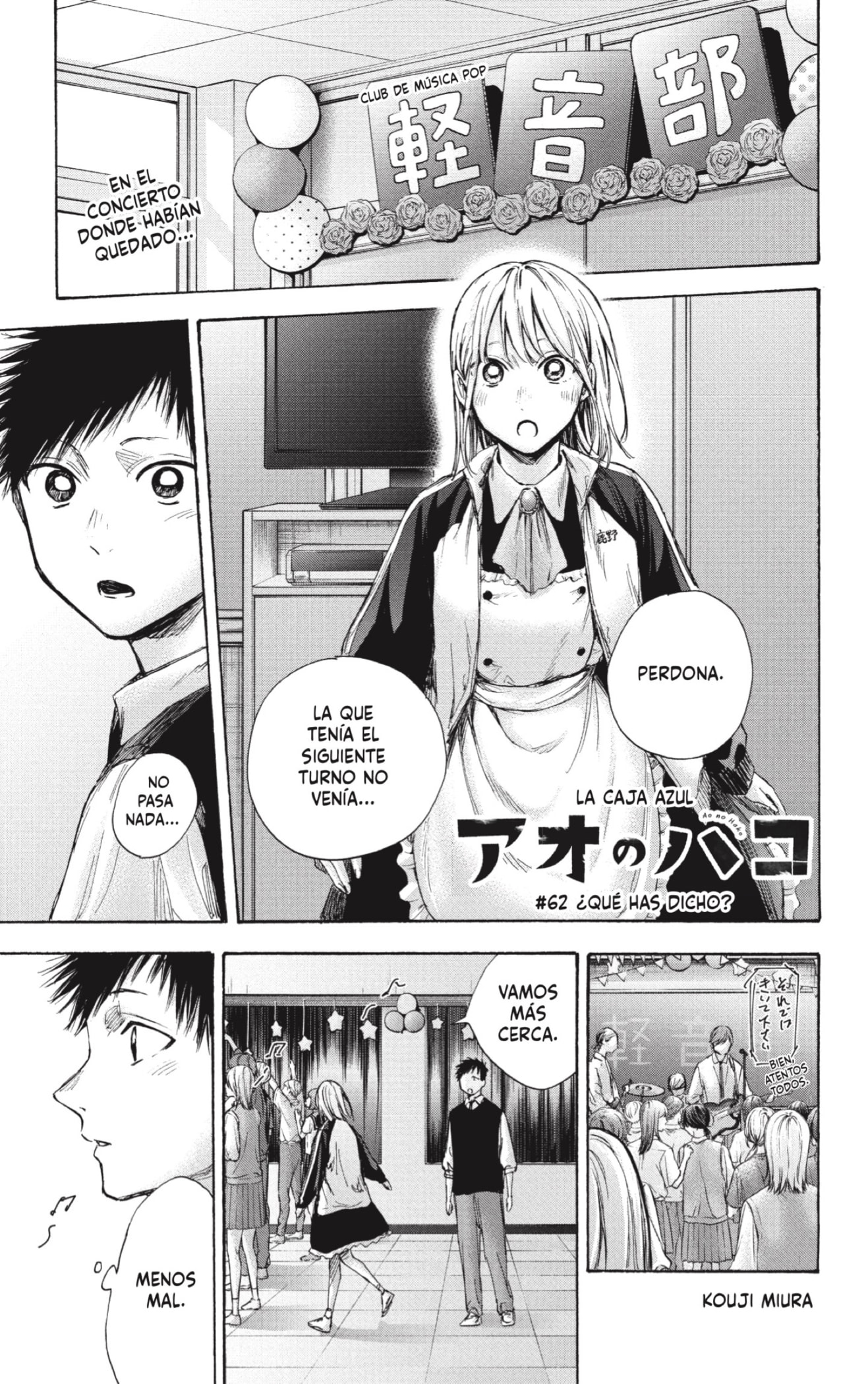 Read La caja azul Blue Box ES Manga Online