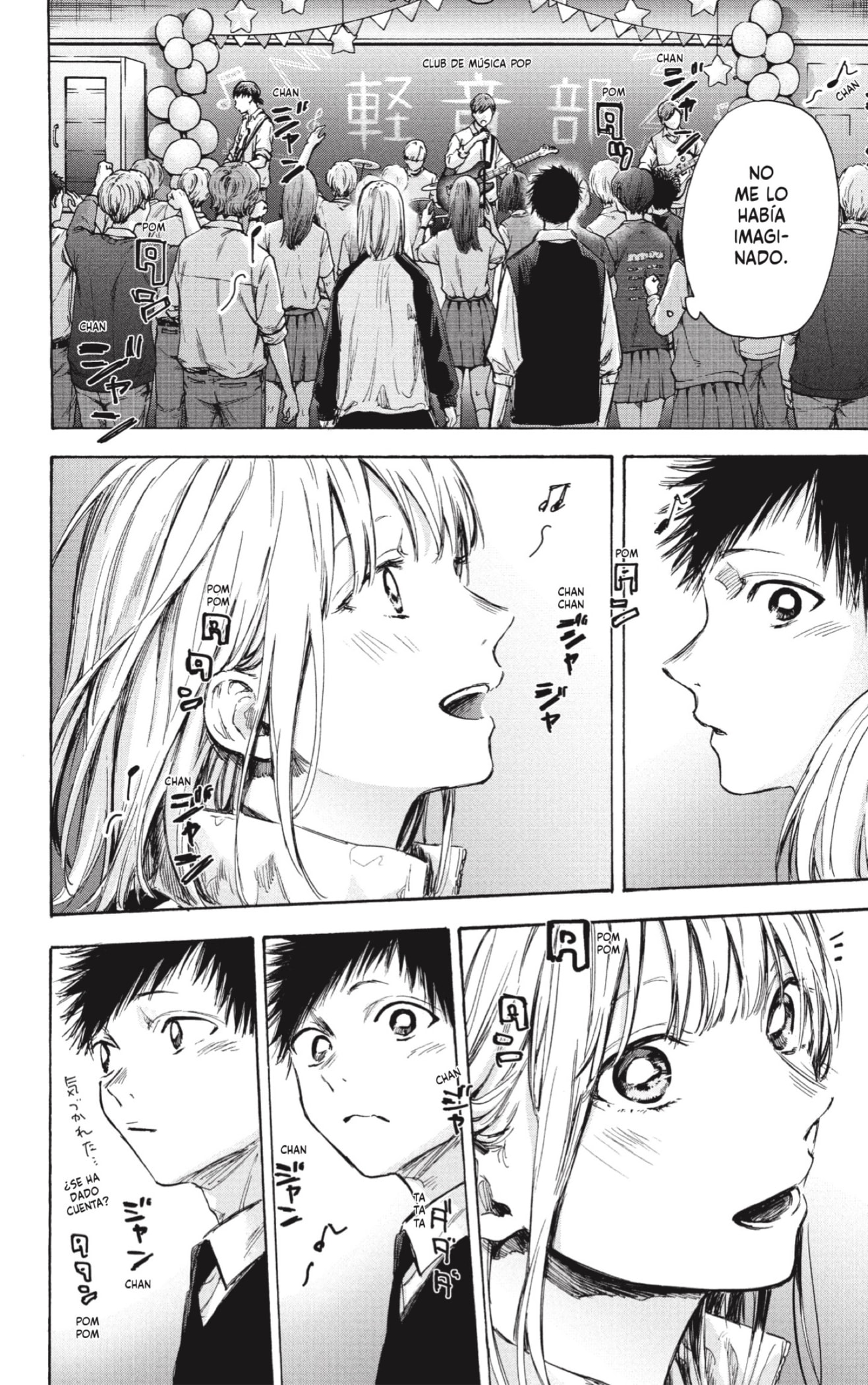 Read La caja azul Blue Box ES Manga Online