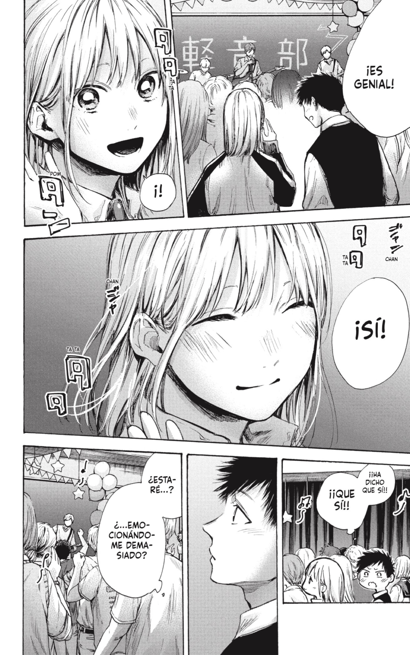 Read La caja azul Blue Box ES Manga Online