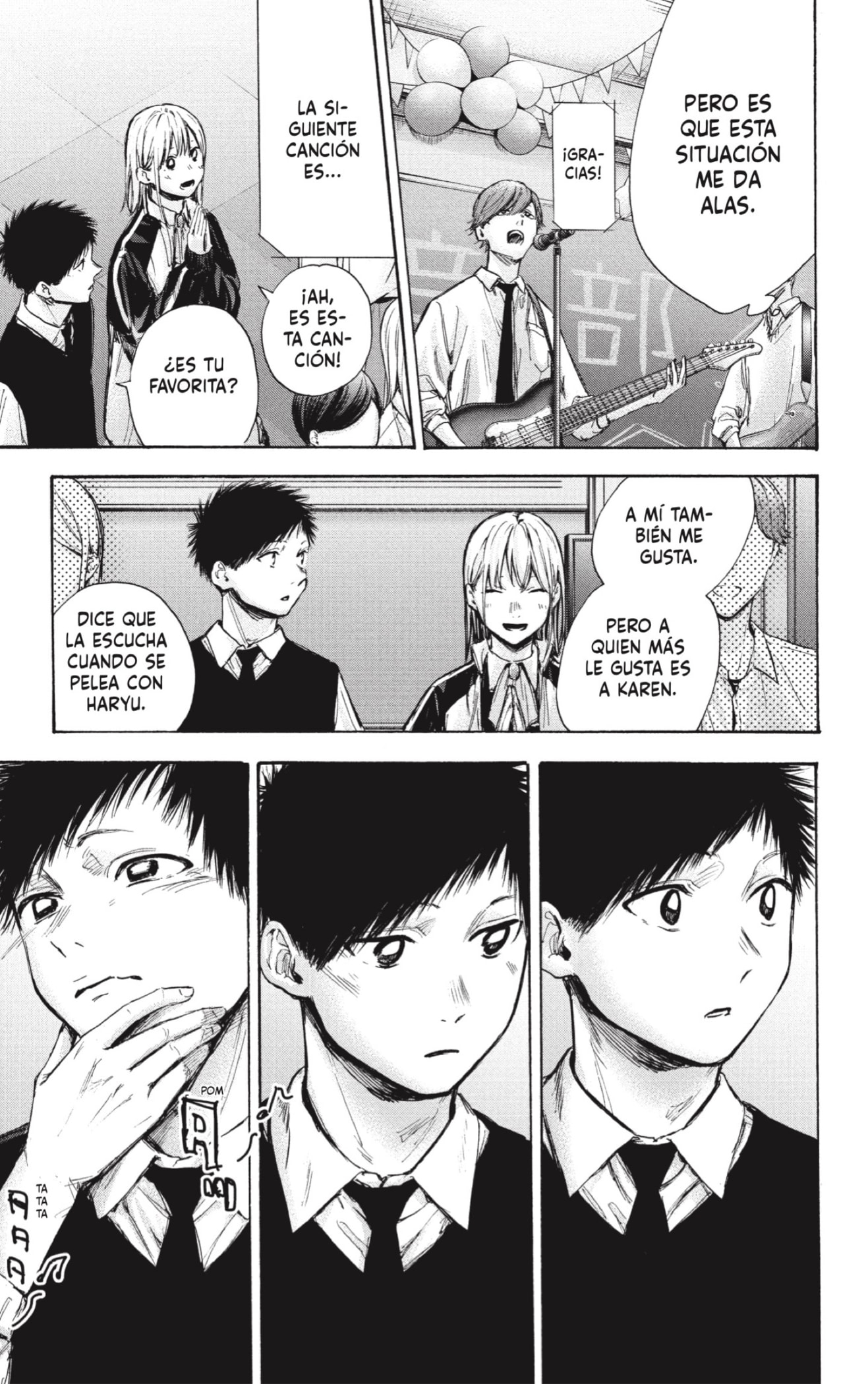 Read La caja azul Blue Box ES Manga Online