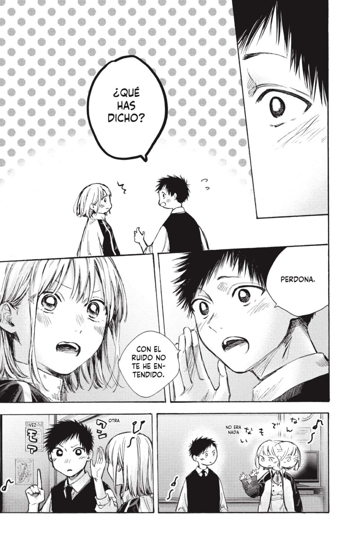 Read La caja azul Blue Box ES Manga Online