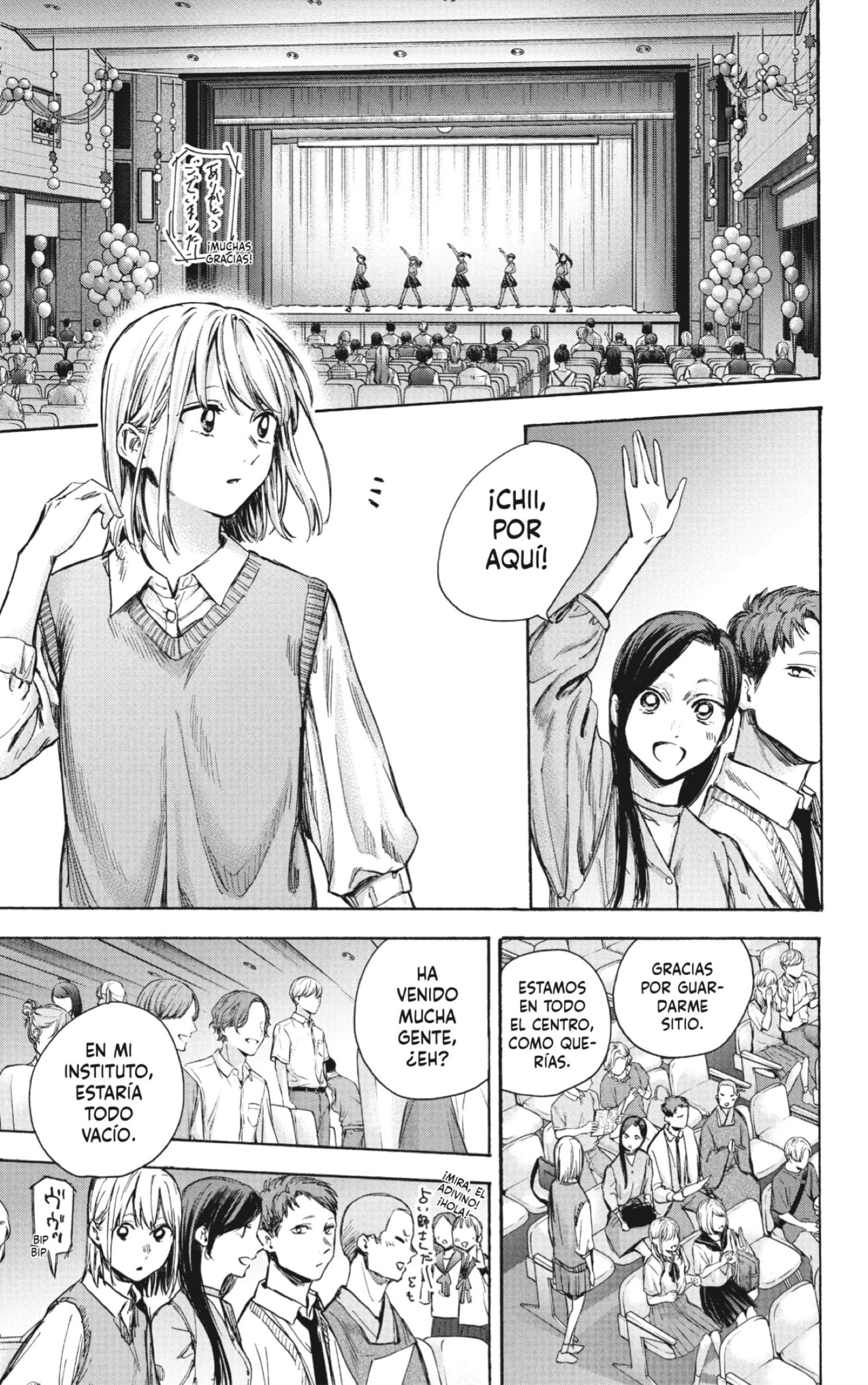 Read La caja azul Blue Box ES Manga Online