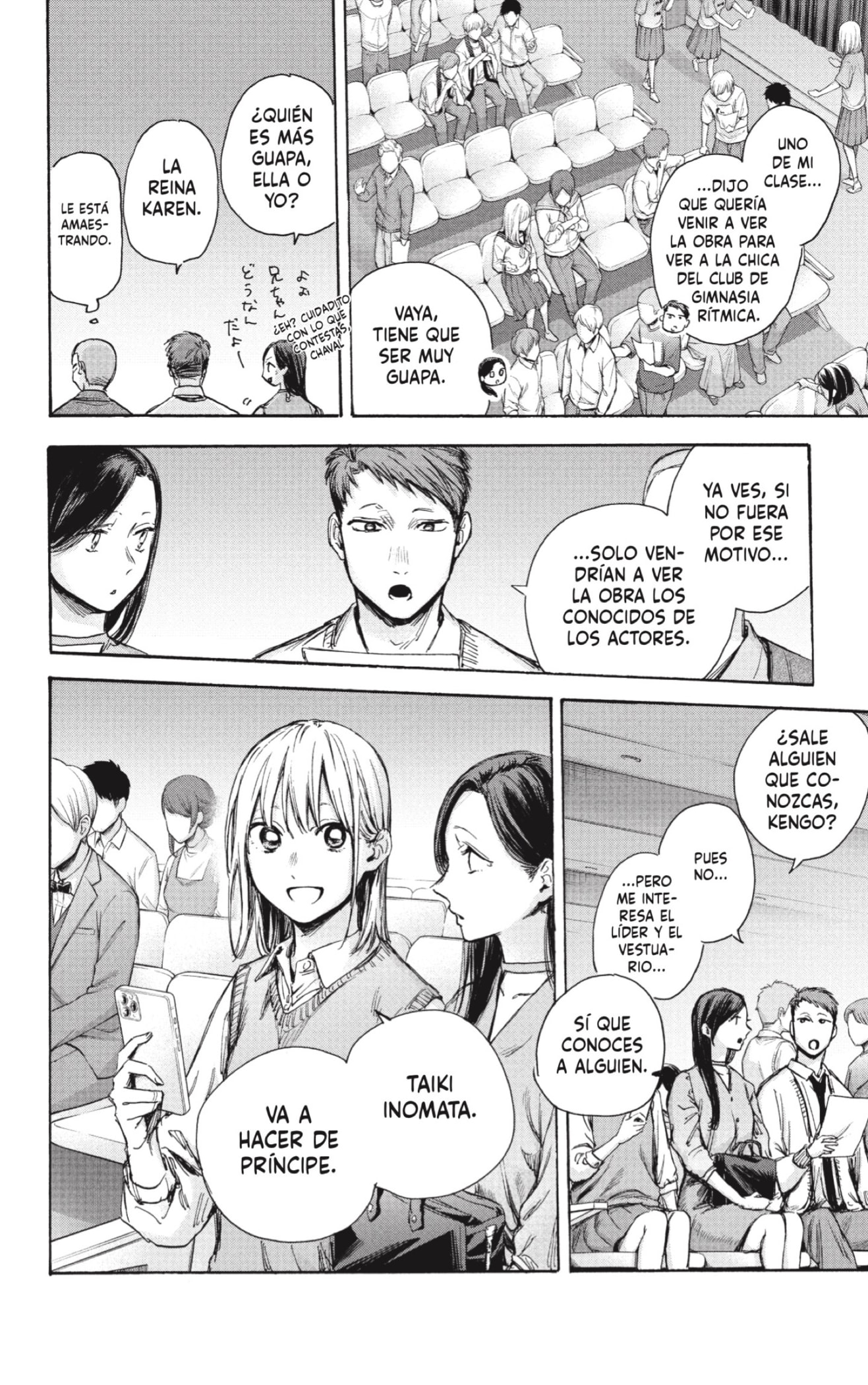 Read La caja azul Blue Box ES Manga Online