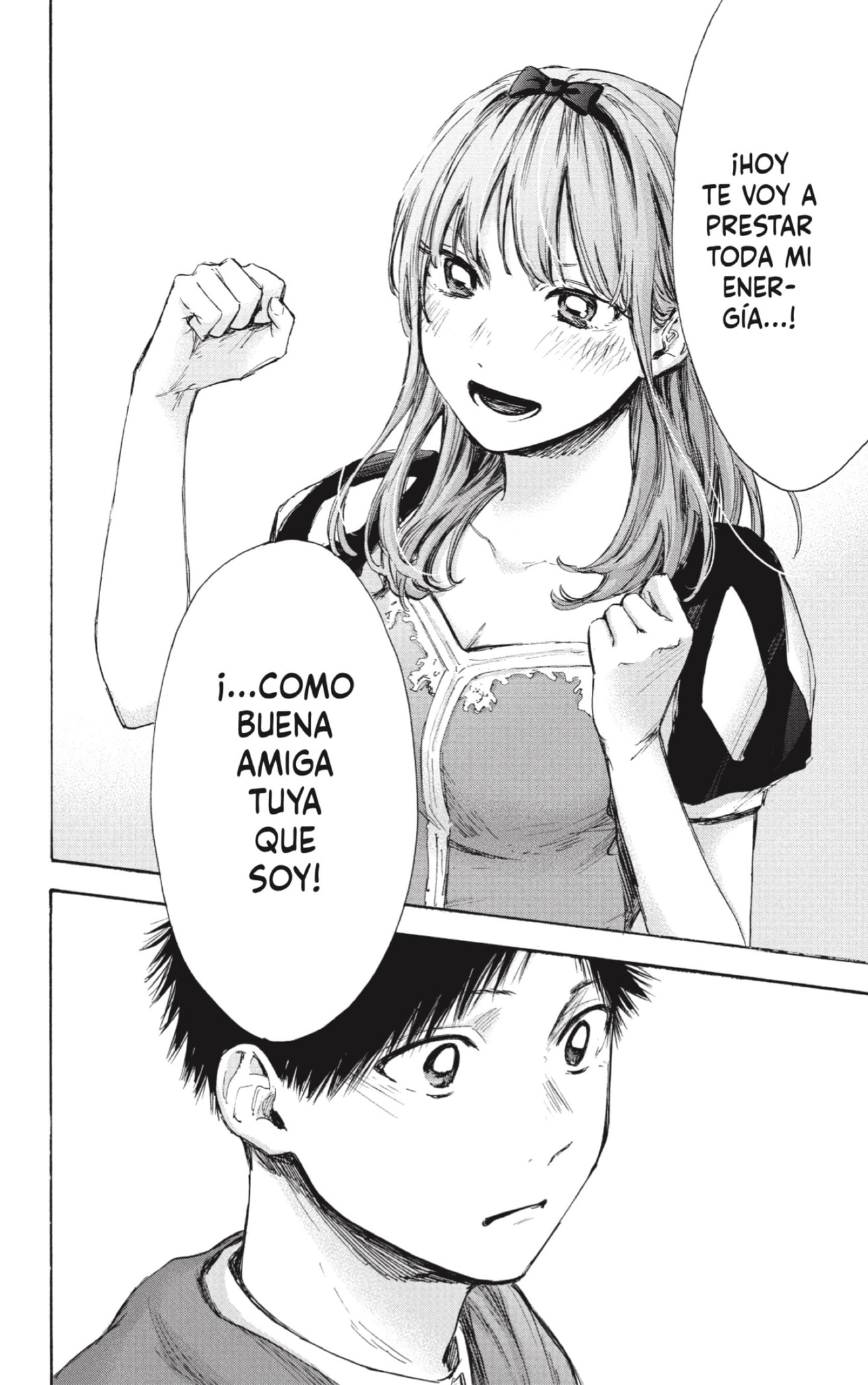 Read La caja azul Blue Box ES Manga Online