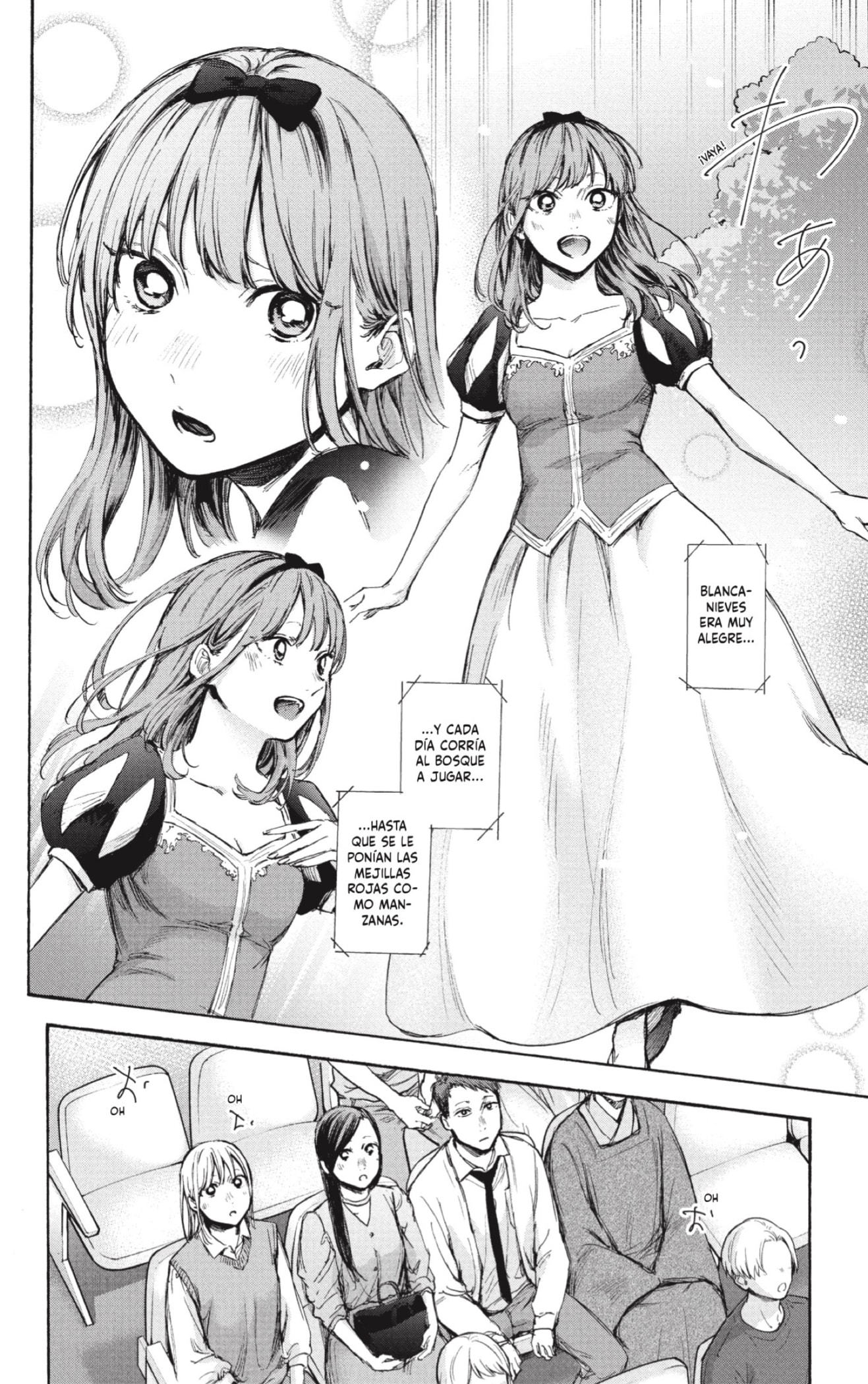 Read La caja azul Blue Box ES Manga Online