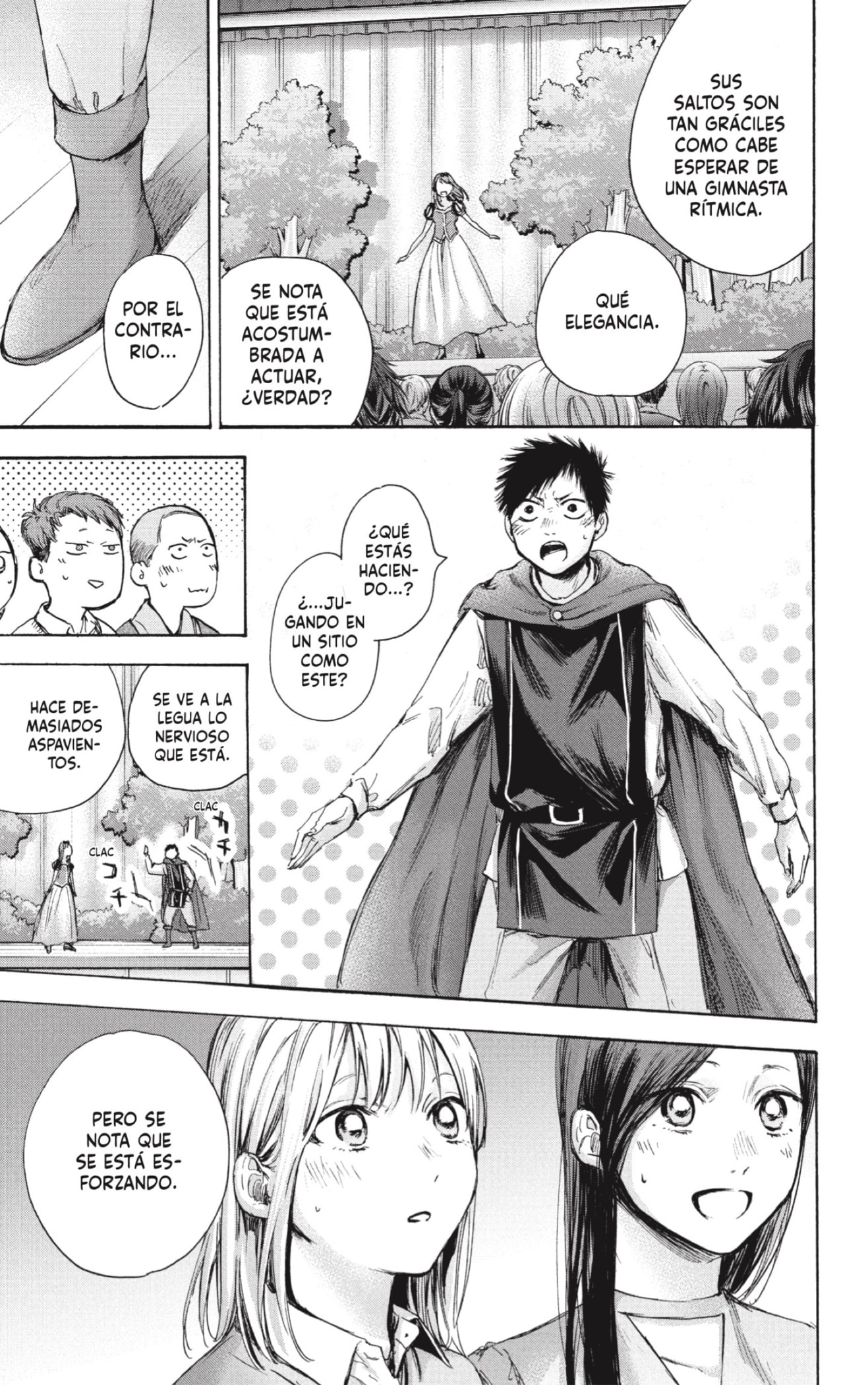 Read La caja azul Blue Box ES Manga Online