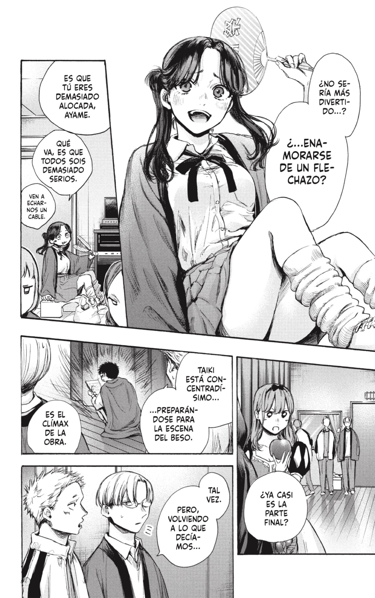 Read La caja azul Blue Box ES Manga Online