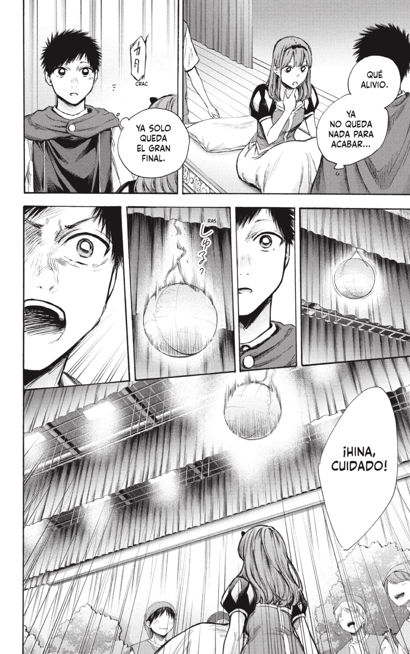 Read La caja azul Blue Box ES Manga Online